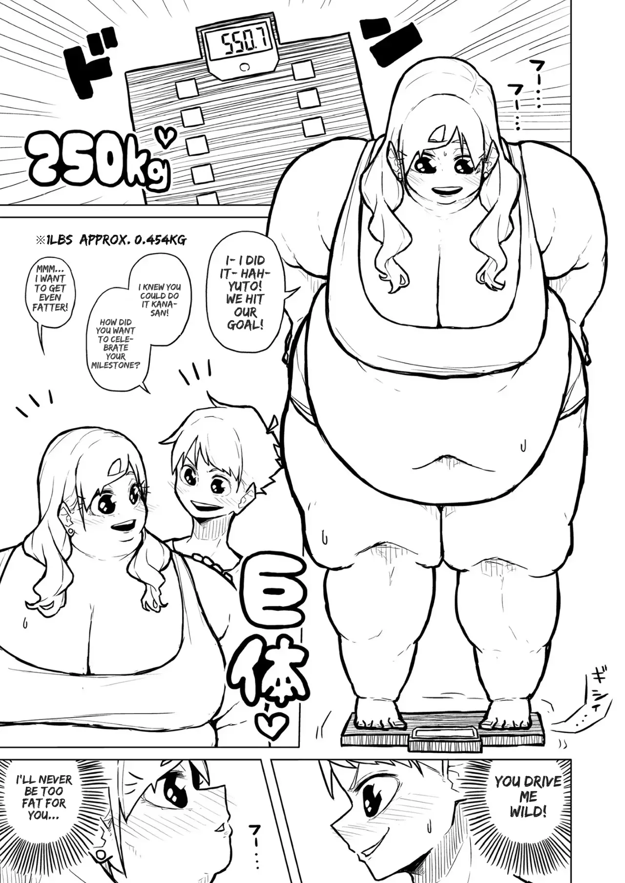 [Pocchari wa sekai o sukuu]Chubby Girlfriend[English Re-Write] Page 402