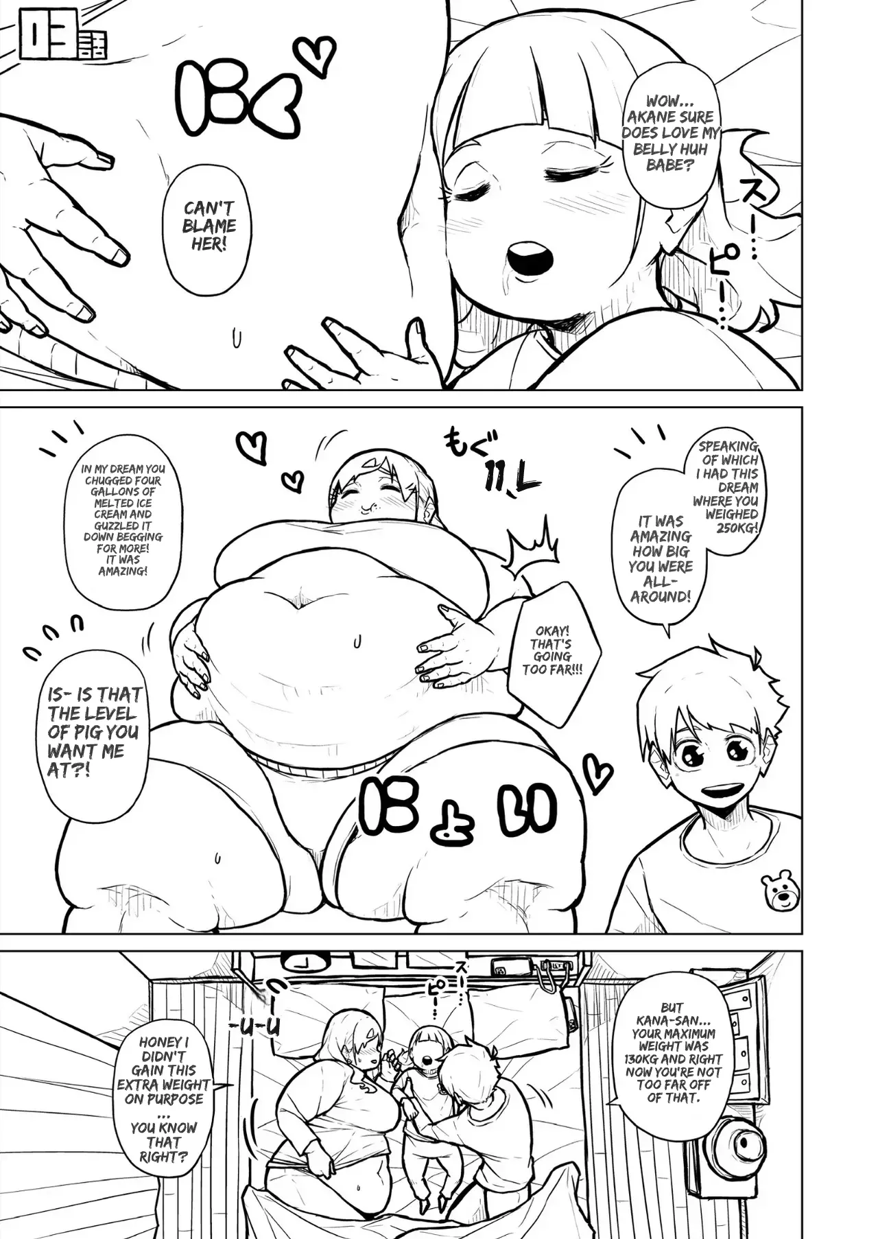 [Pocchari wa sekai o sukuu]Chubby Girlfriend[English Re-Write] Page 408