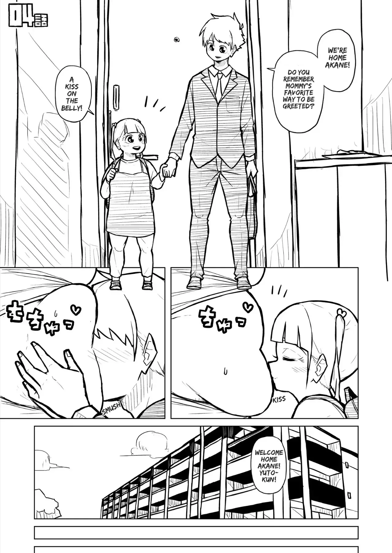 [Pocchari wa sekai o sukuu]Chubby Girlfriend[English Re-Write] Page 412