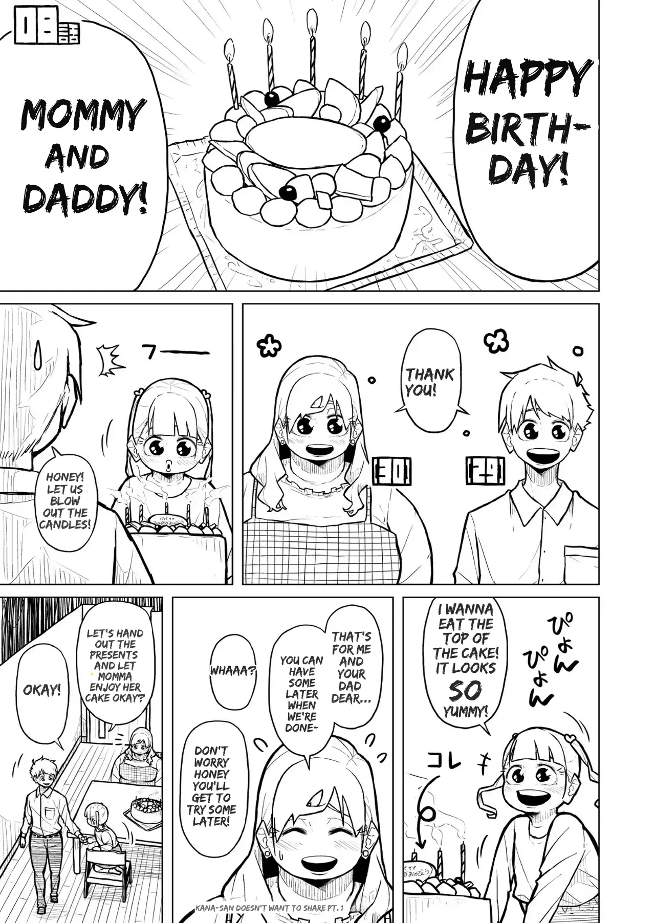 [Pocchari wa sekai o sukuu]Chubby Girlfriend[English Re-Write] Page 428