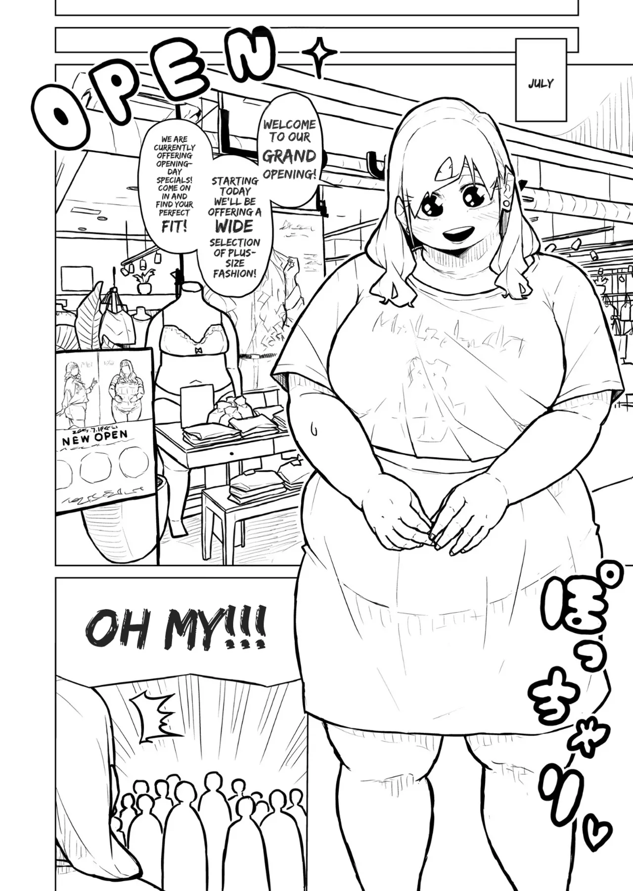 [Pocchari wa sekai o sukuu]Chubby Girlfriend[English Re-Write] Page 443