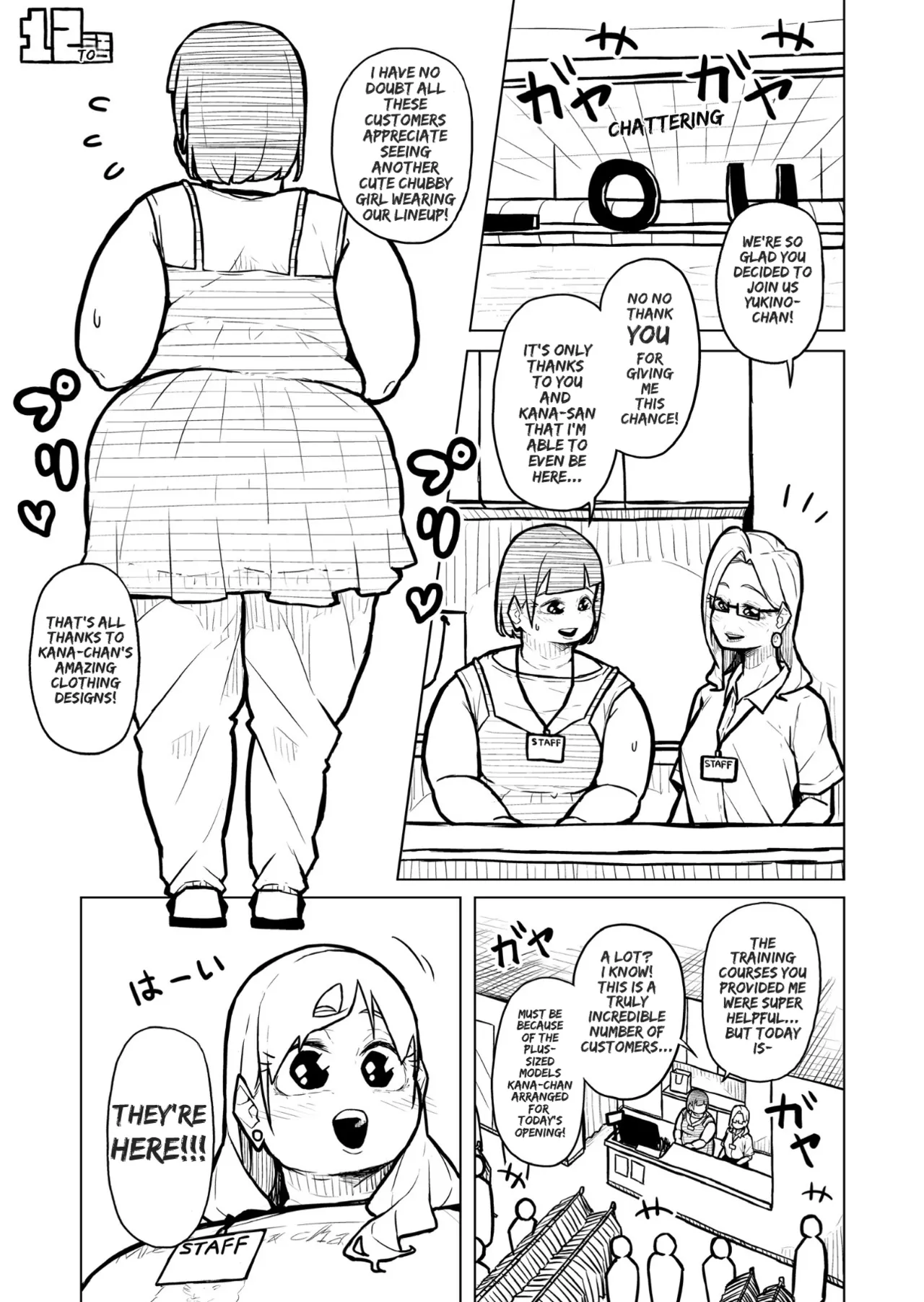 [Pocchari wa sekai o sukuu]Chubby Girlfriend[English Re-Write] Page 444
