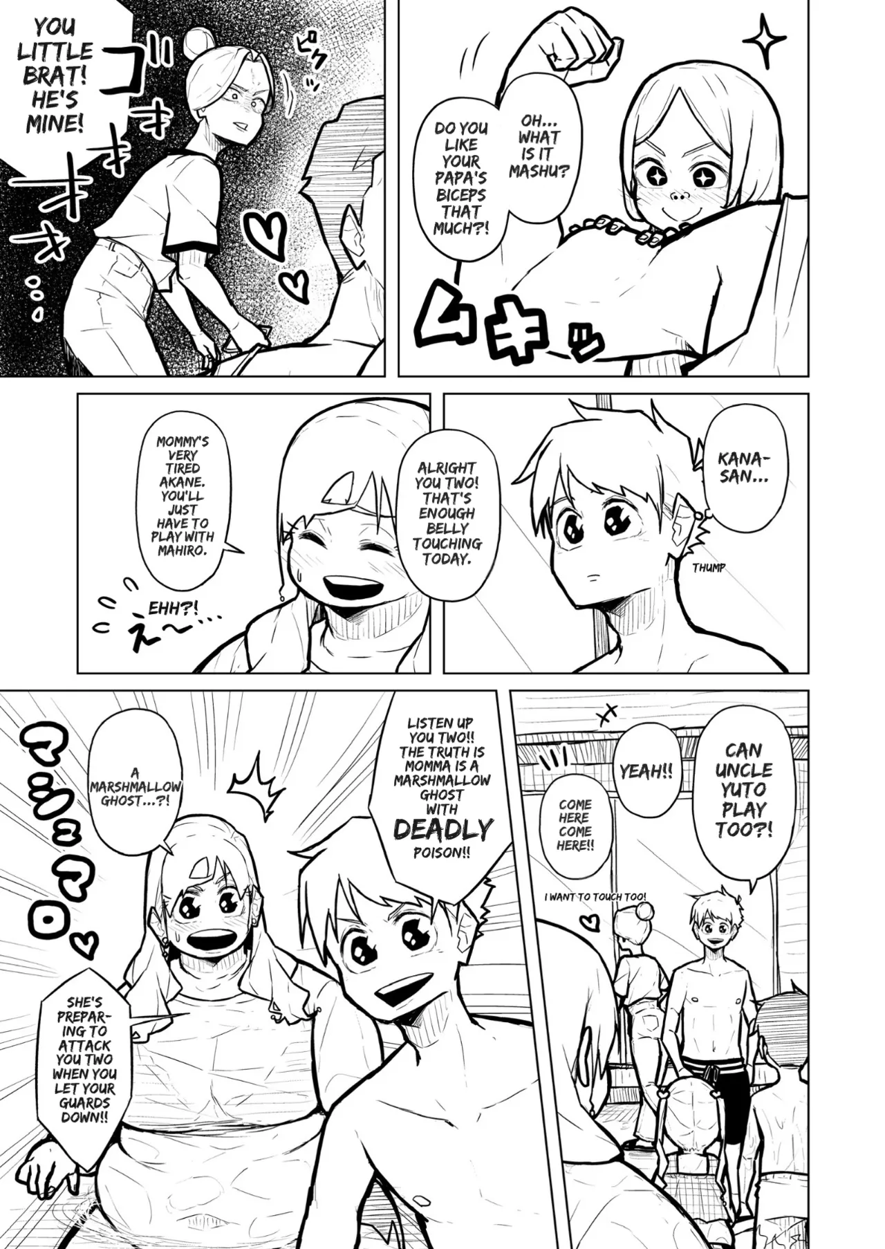 [Pocchari wa sekai o sukuu]Chubby Girlfriend[English Re-Write] Page 454