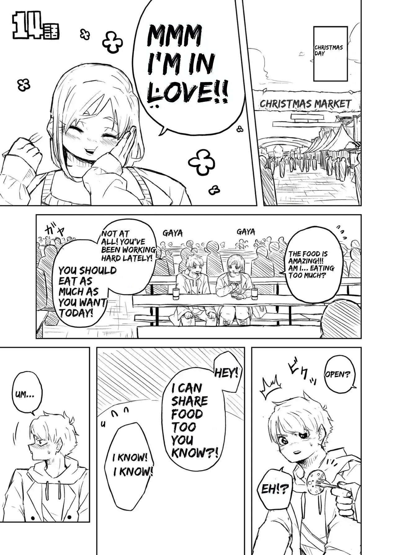 [Pocchari wa sekai o sukuu]Chubby Girlfriend[English Re-Write] Page 53