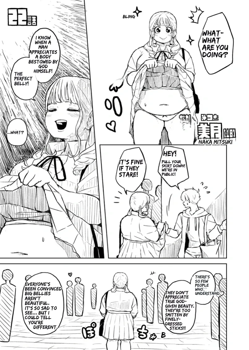 [Pocchari wa sekai o sukuu]Chubby Girlfriend[English Re-Write] Page 85