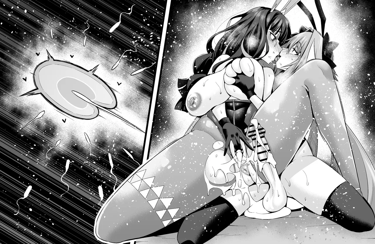 [Ankoman]Banītenochi, asutorufo to banī kunren❤ | Bunny tenoch and bunny training with astolfo.(Fate/Grand Order) [English] Page 19