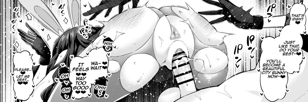 [Ankoman]Banītenochi, asutorufo to banī kunren❤ | Bunny tenoch and bunny training with astolfo.(Fate/Grand Order) [English] Page 5