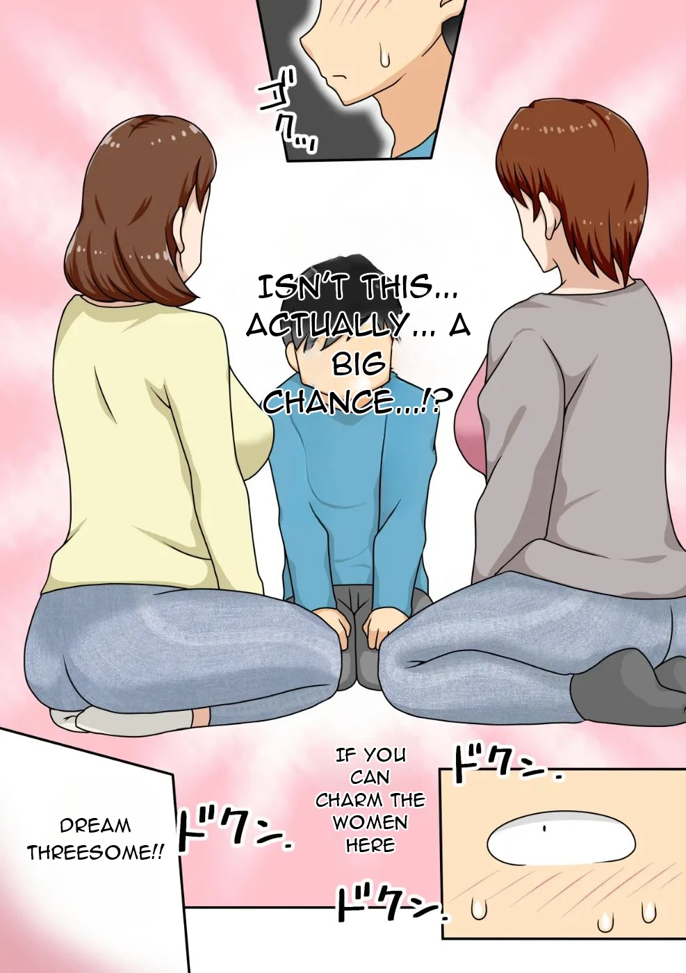 [Freehand Tamashii (DT Hone)]Inkya no Oi to Oba to MAMA to 3P - Introverted Nephew - Threesome with Nephew, Aunt and Mom[English][DarklordMTLs] Page 13