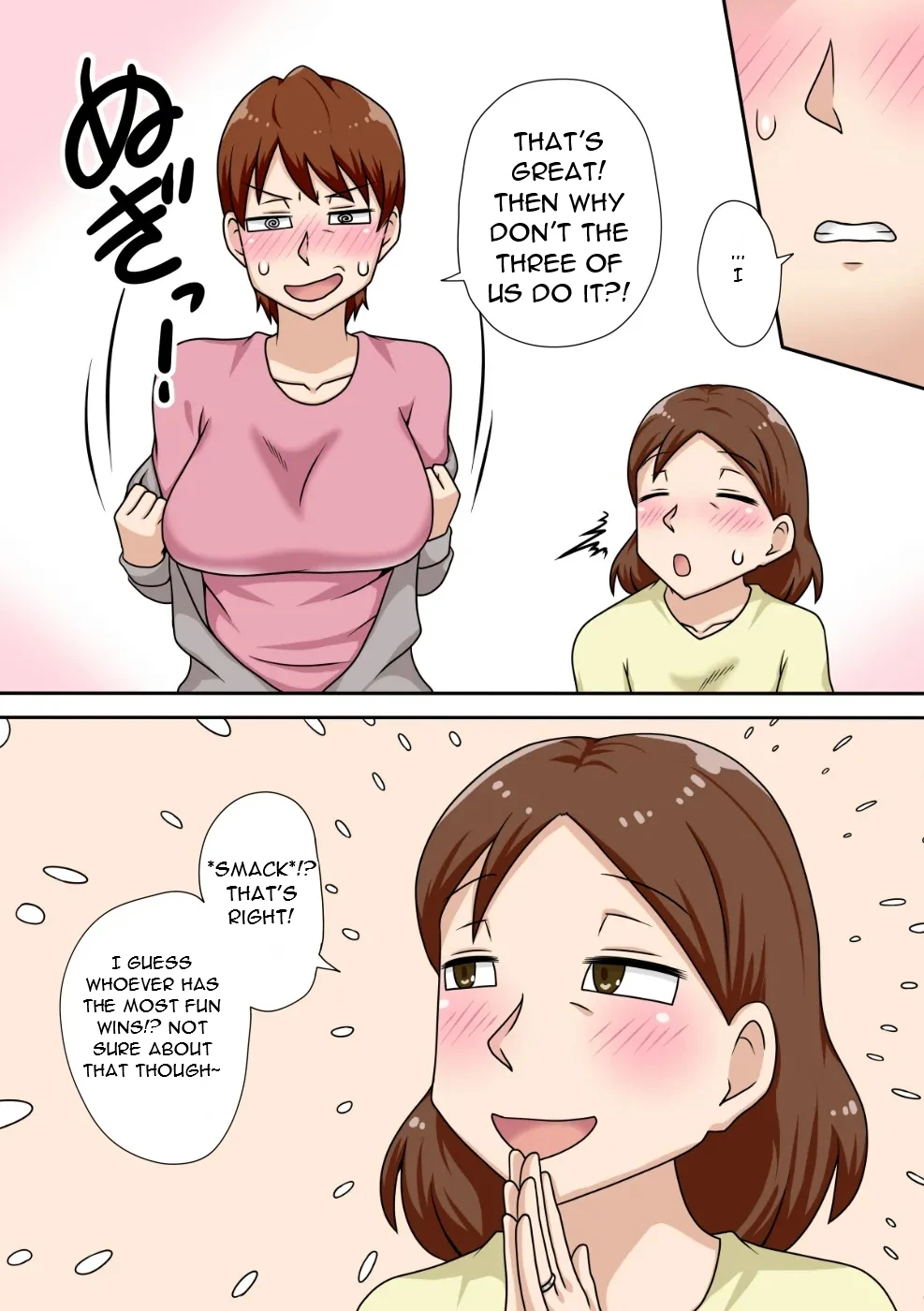 [Freehand Tamashii (DT Hone)]Inkya no Oi to Oba to MAMA to 3P - Introverted Nephew - Threesome with Nephew, Aunt and Mom[English][DarklordMTLs] Page 16