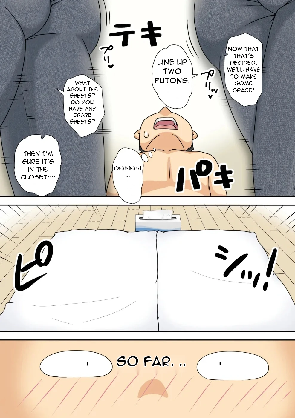 [Freehand Tamashii (DT Hone)]Inkya no Oi to Oba to MAMA to 3P - Introverted Nephew - Threesome with Nephew, Aunt and Mom[English][DarklordMTLs] Page 17