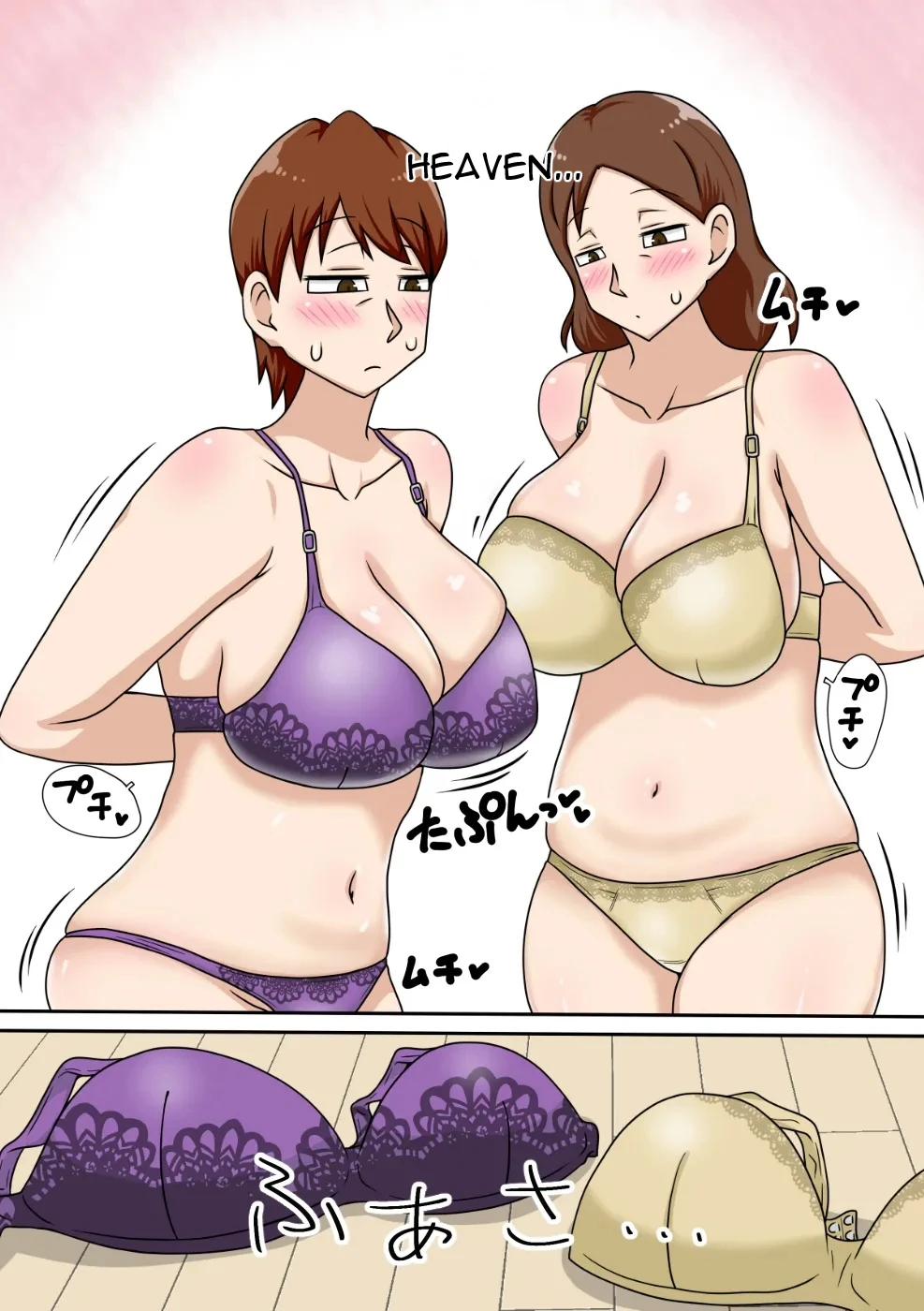 [Freehand Tamashii (DT Hone)]Inkya no Oi to Oba to MAMA to 3P - Introverted Nephew - Threesome with Nephew, Aunt and Mom[English][DarklordMTLs] Page 18