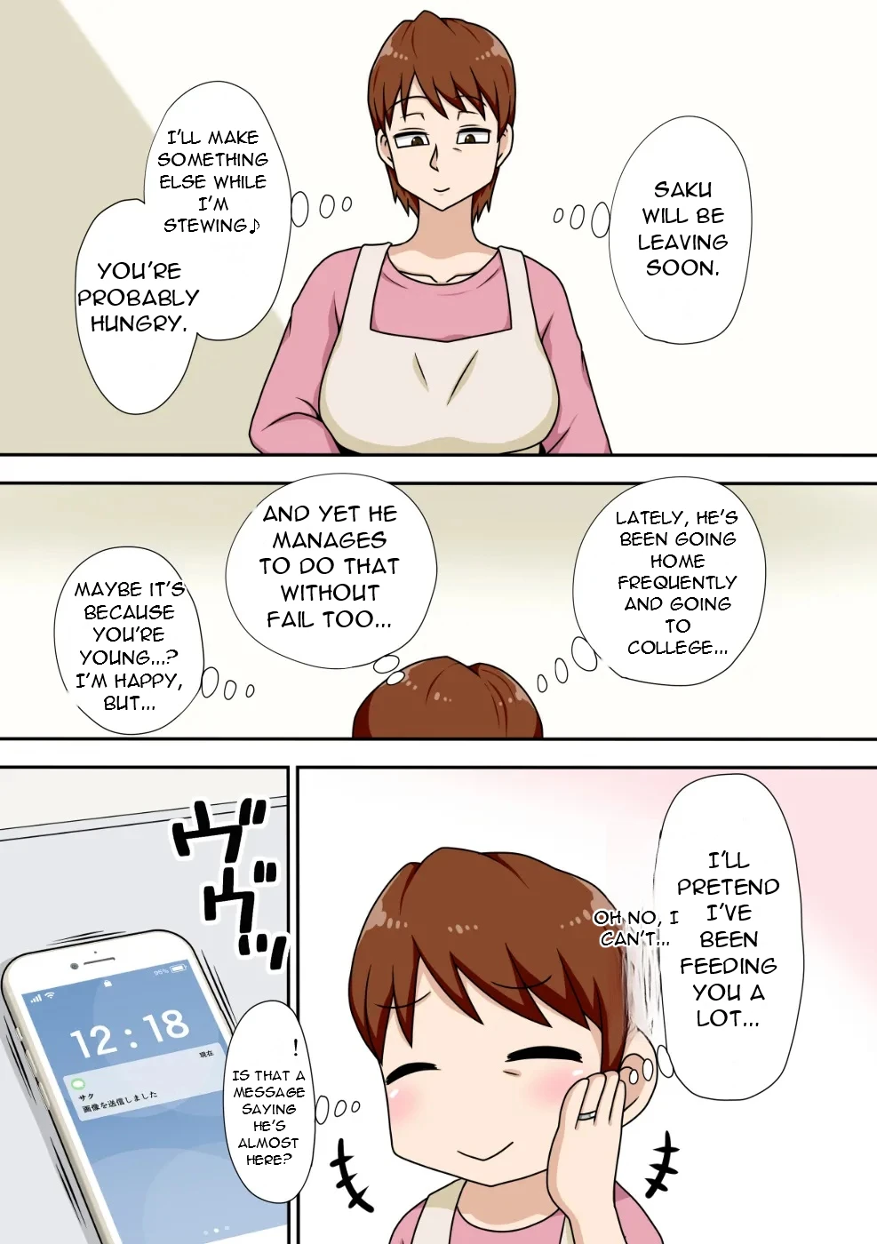 [Freehand Tamashii (DT Hone)]Inkya no Oi to Oba to MAMA to 3P - Introverted Nephew - Threesome with Nephew, Aunt and Mom[English][DarklordMTLs] Page 4