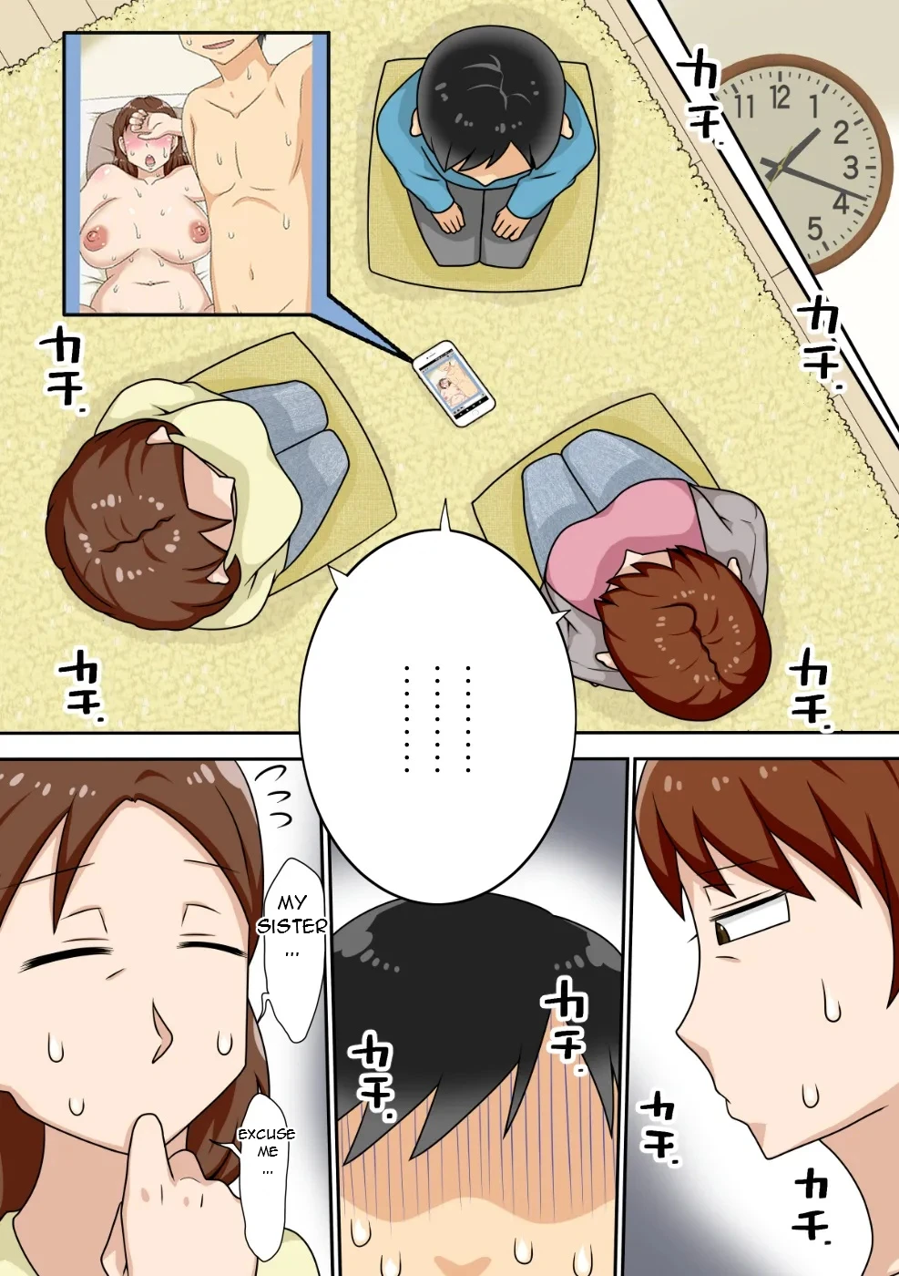 [Freehand Tamashii (DT Hone)]Inkya no Oi to Oba to MAMA to 3P - Introverted Nephew - Threesome with Nephew, Aunt and Mom[English][DarklordMTLs] Page 9