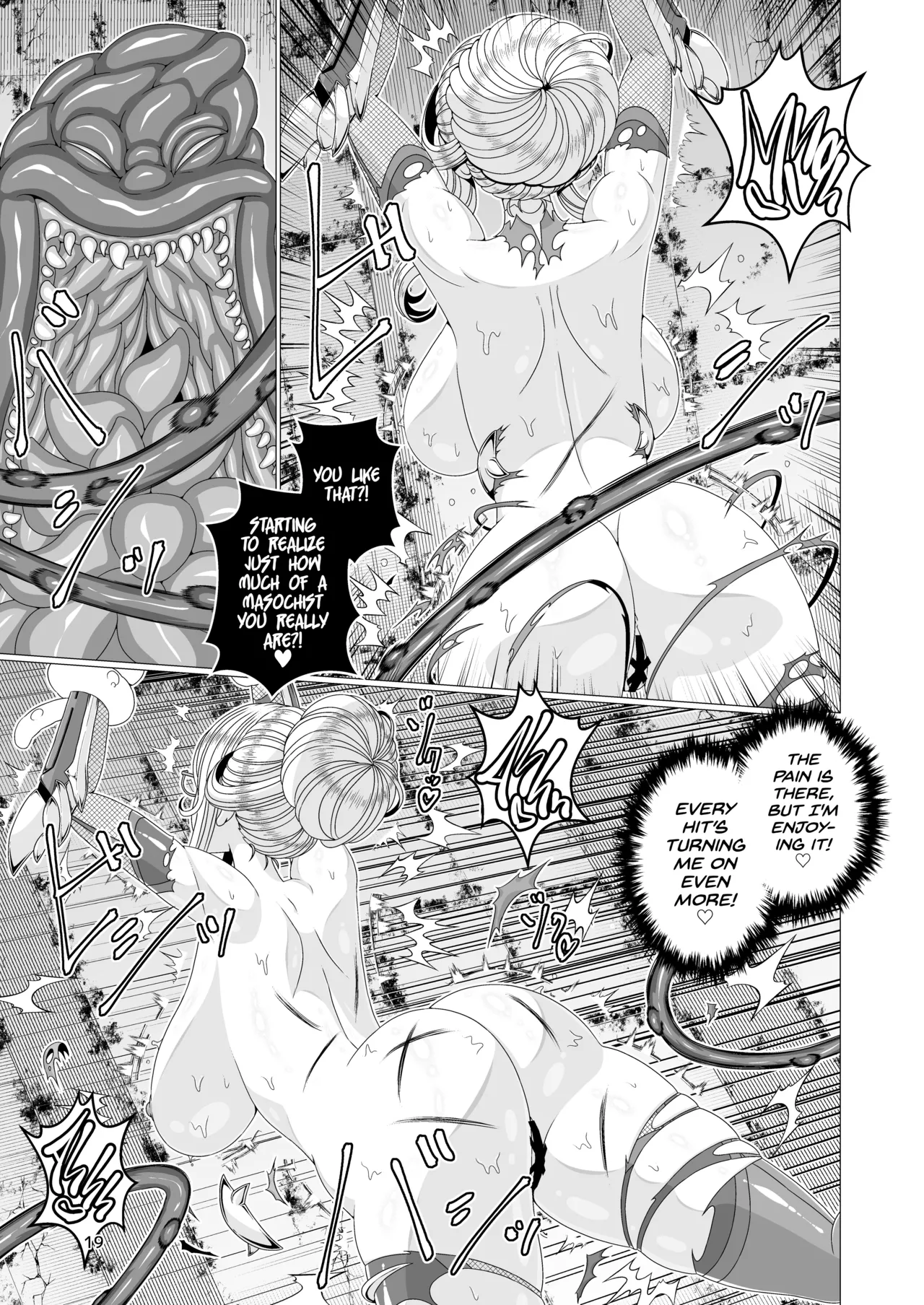 [Syumiekoubou (Evans)]Taimanin Shizuru Shokushu Ingoku Hen[English] [Project Valvrein] [Digital] Page 19
