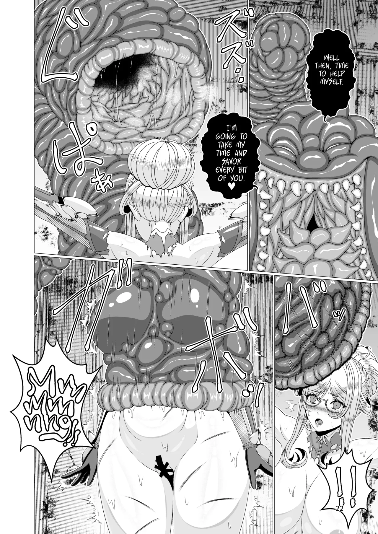 [Syumiekoubou (Evans)]Taimanin Shizuru Shokushu Ingoku Hen[English] [Project Valvrein] [Digital] Page 22