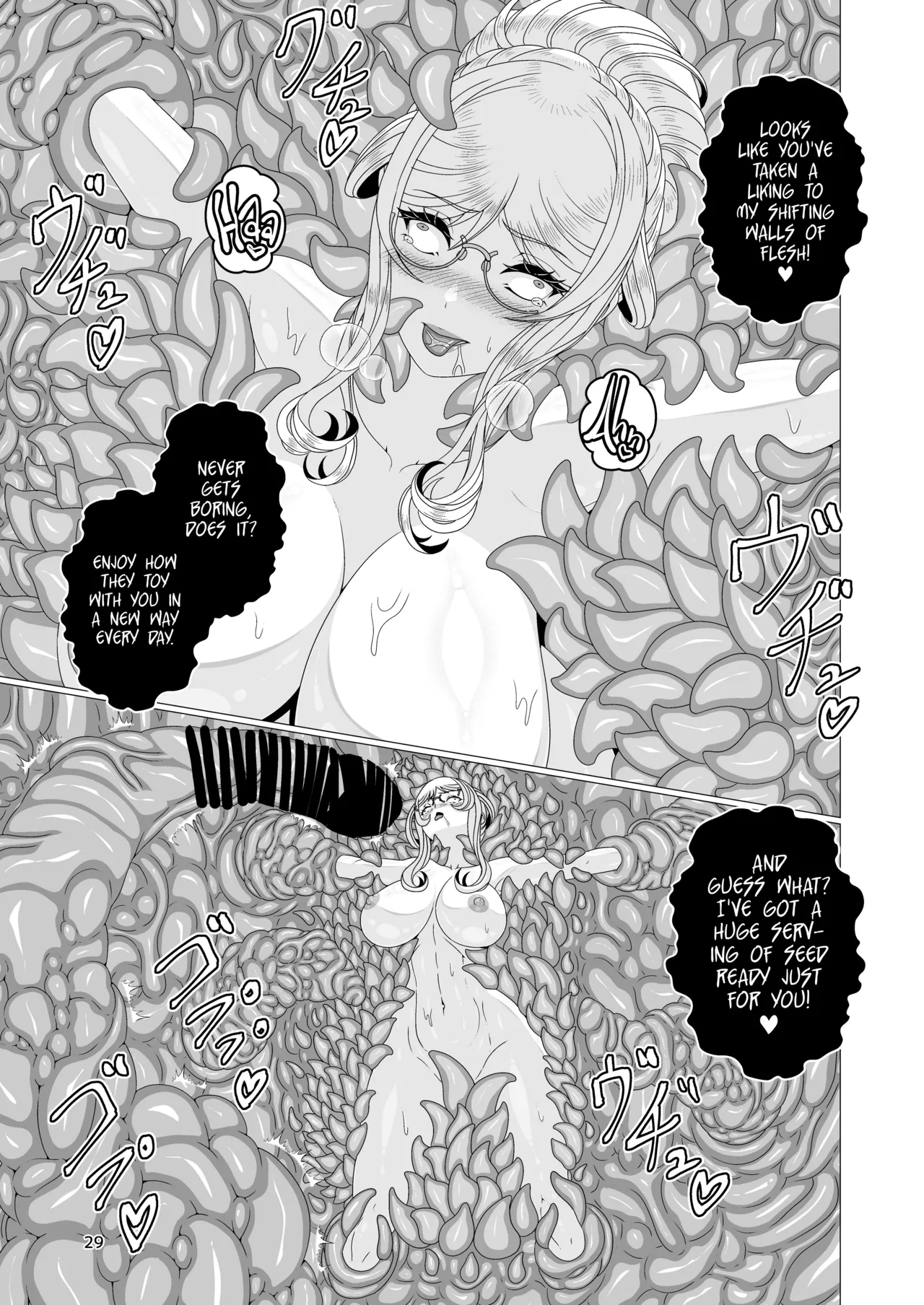 [Syumiekoubou (Evans)]Taimanin Shizuru Shokushu Ingoku Hen[English] [Project Valvrein] [Digital] Page 29