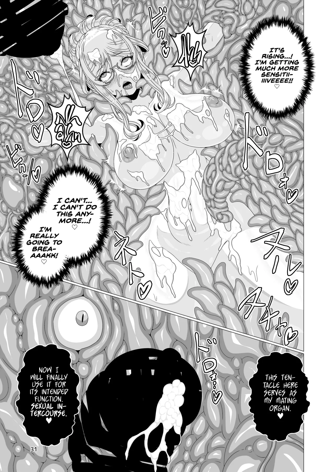 [Syumiekoubou (Evans)]Taimanin Shizuru Shokushu Ingoku Hen[English] [Project Valvrein] [Digital] Page 31