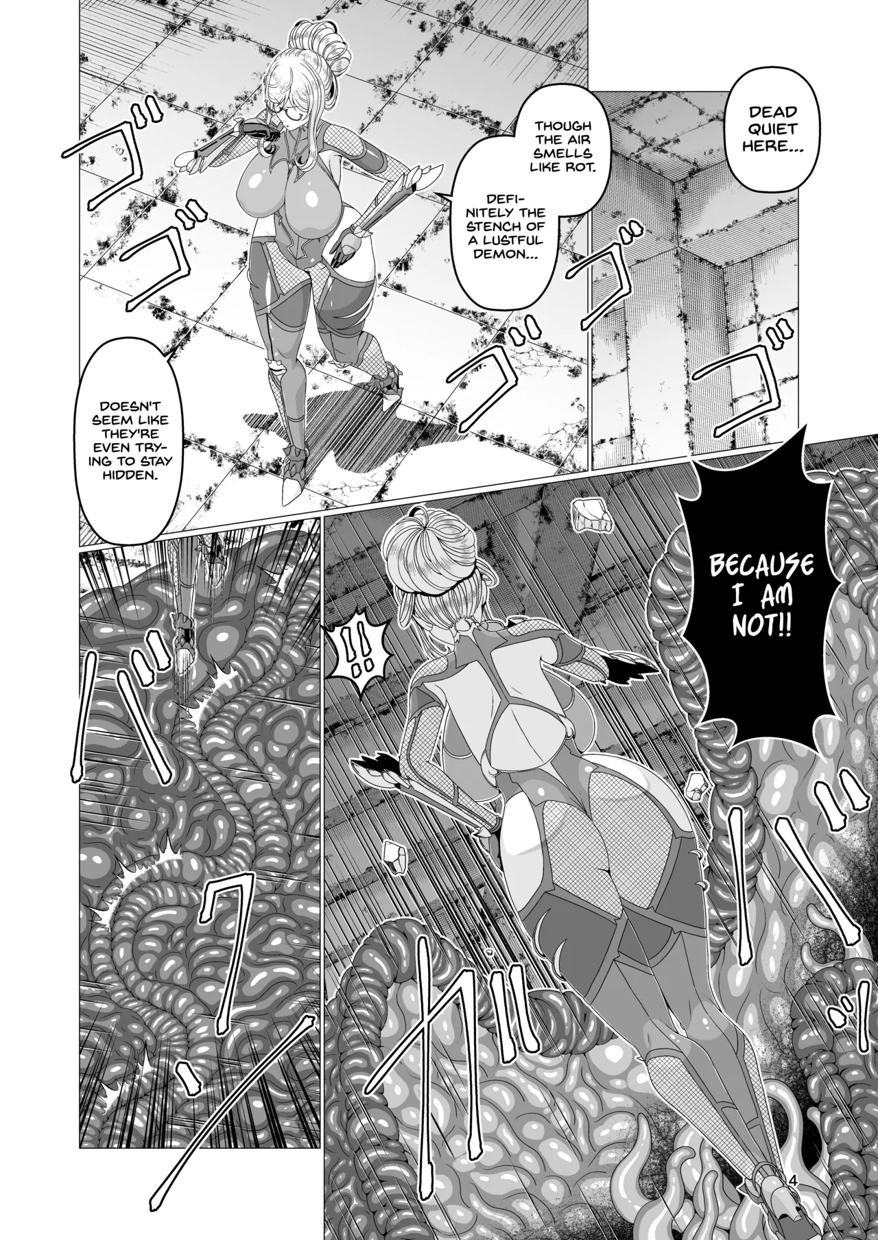 [Syumiekoubou (Evans)]Taimanin Shizuru Shokushu Ingoku Hen[English] [Project Valvrein] [Digital] Page 4