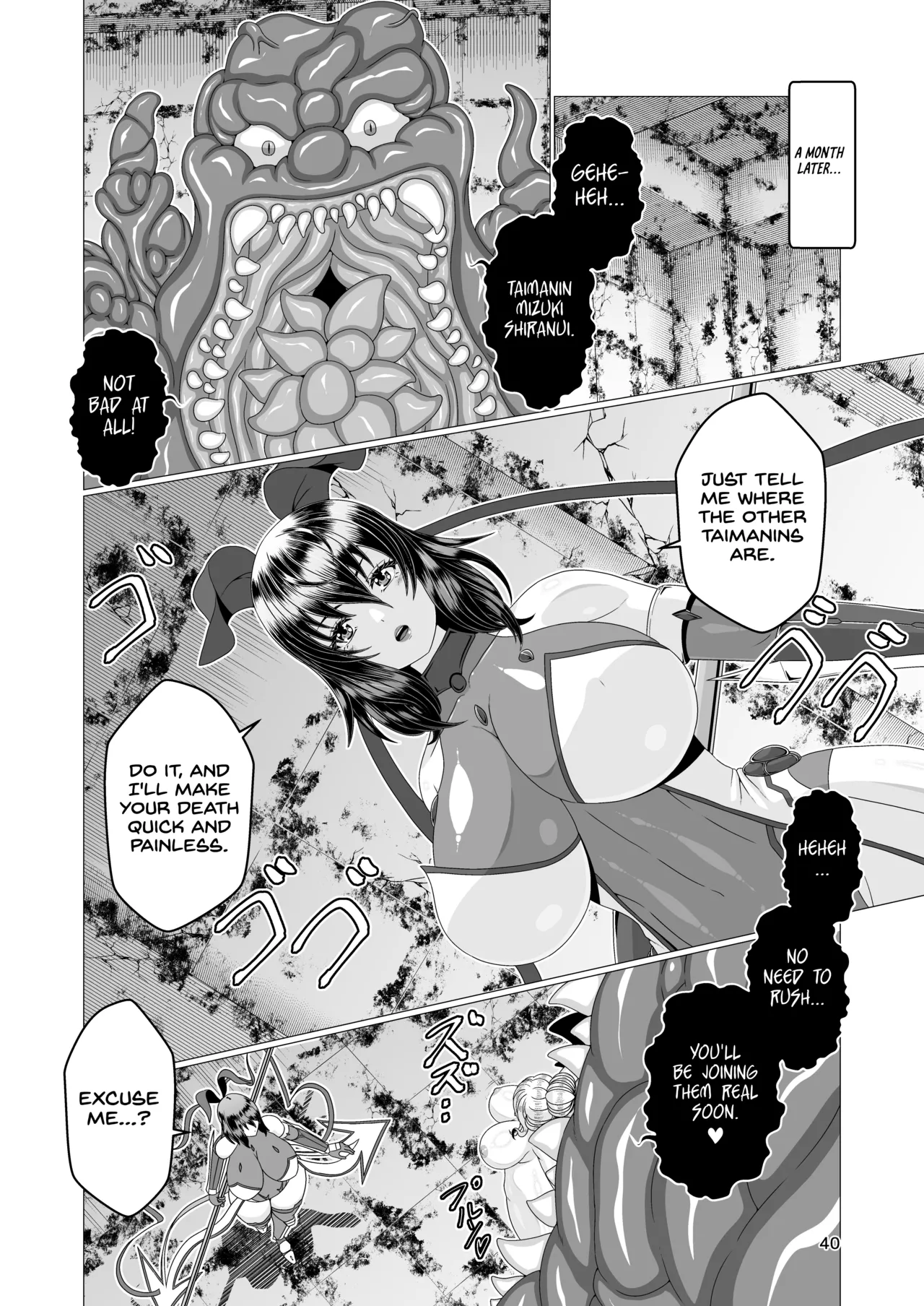 [Syumiekoubou (Evans)]Taimanin Shizuru Shokushu Ingoku Hen[English] [Project Valvrein] [Digital] Page 40