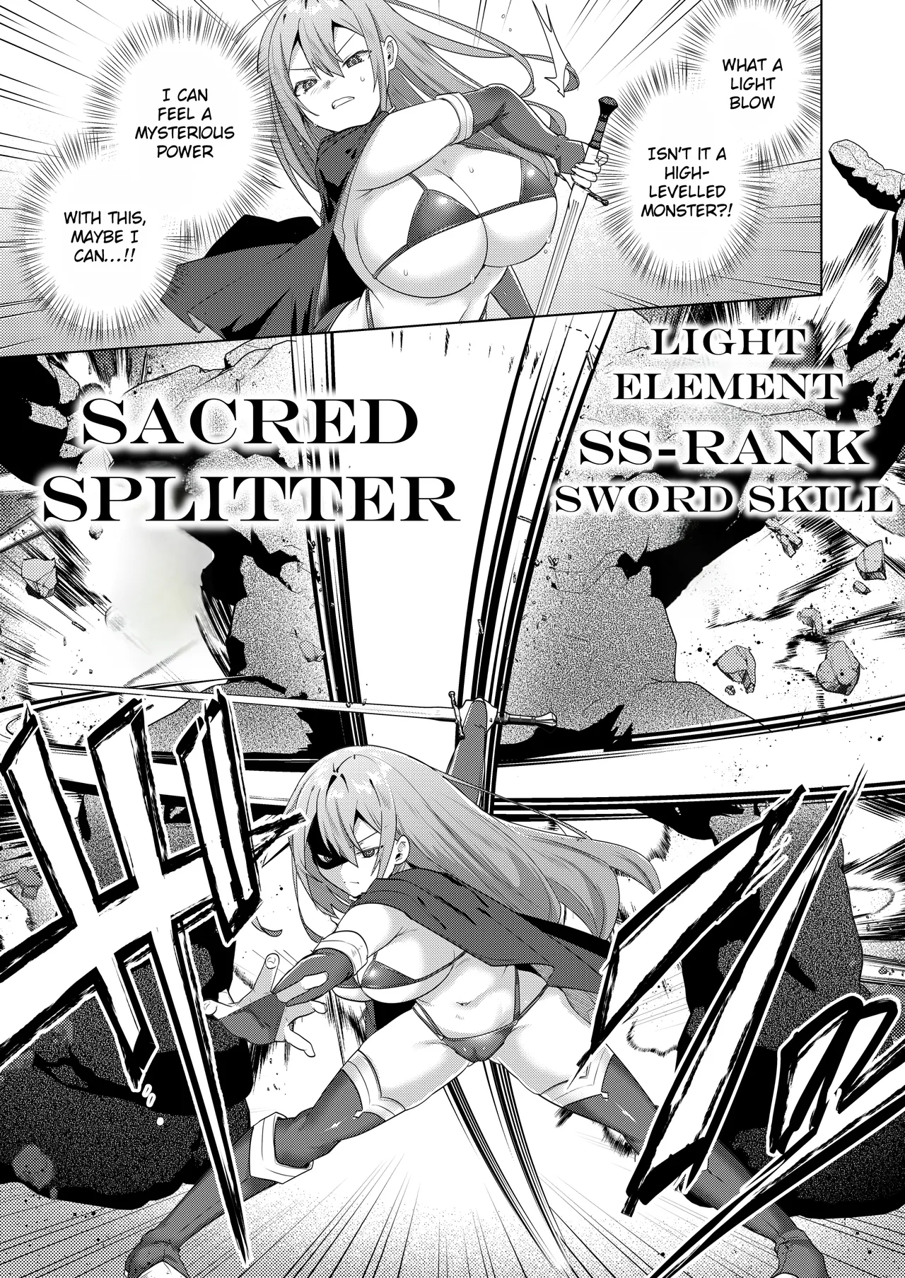 [Ebimashi (Ebina Ebi)]Nyotaika suru to 1000-bai Tsuyoku Naru Skill o Te ni Ireta! 1 - I got a skill that makes me 1000 times stronger when I transsexual![English] [Rei Scans] [Digital] Page 11