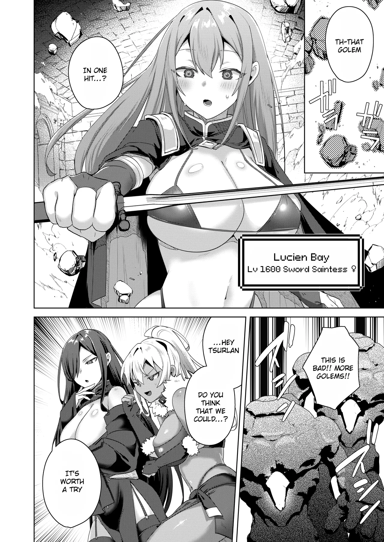 [Ebimashi (Ebina Ebi)]Nyotaika suru to 1000-bai Tsuyoku Naru Skill o Te ni Ireta! 1 - I got a skill that makes me 1000 times stronger when I transsexual![English] [Rei Scans] [Digital] Page 12