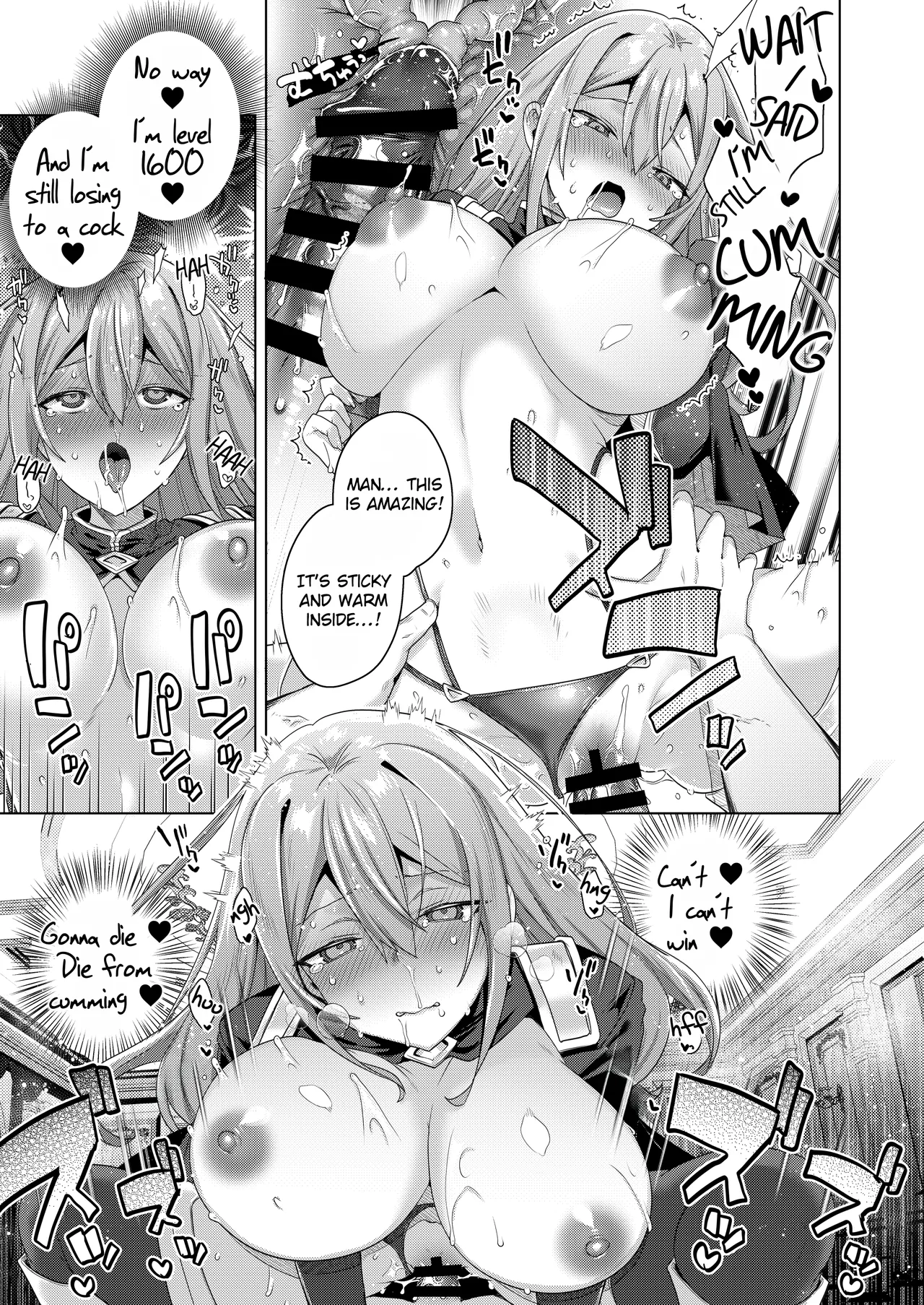 [Ebimashi (Ebina Ebi)]Nyotaika suru to 1000-bai Tsuyoku Naru Skill o Te ni Ireta! 1 - I got a skill that makes me 1000 times stronger when I transsexual![English] [Rei Scans] [Digital] Page 21