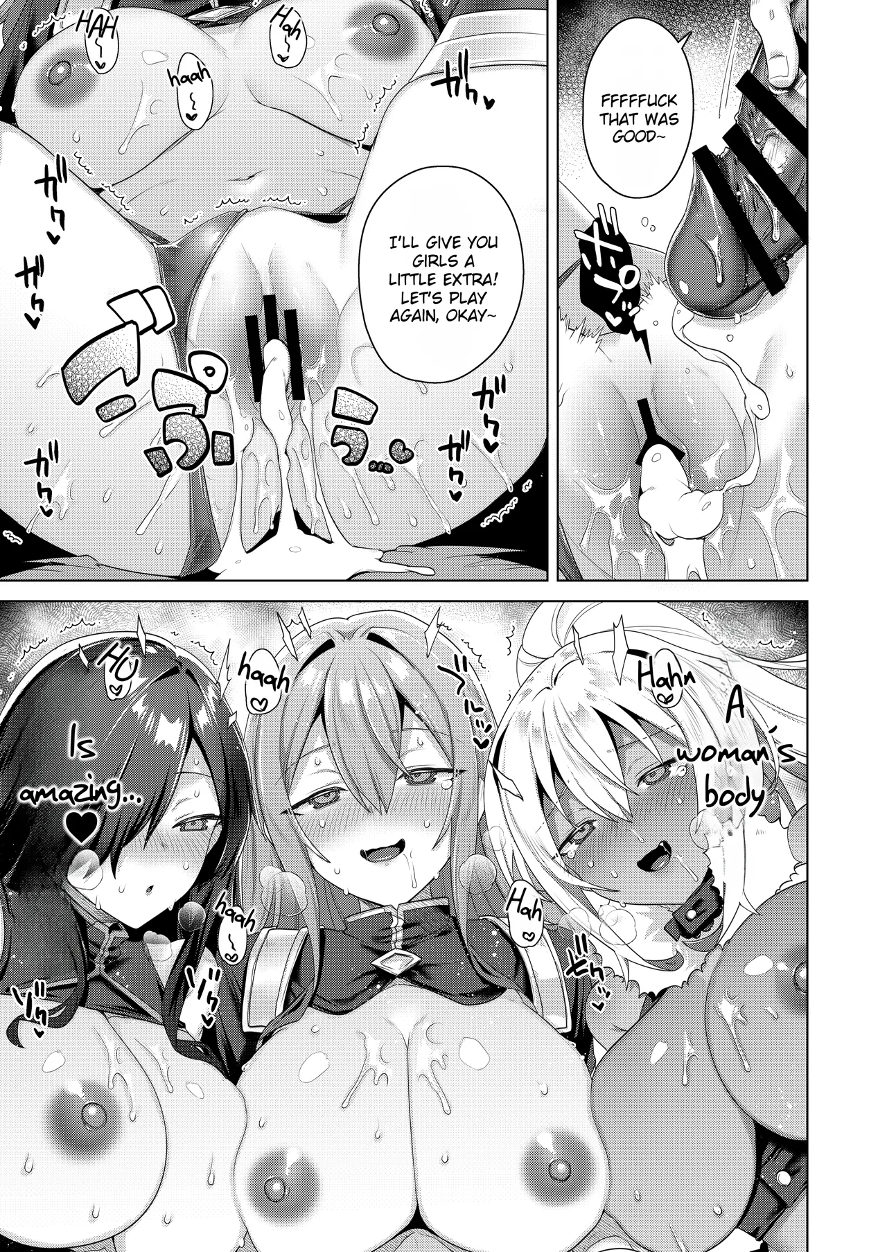 [Ebimashi (Ebina Ebi)]Nyotaika suru to 1000-bai Tsuyoku Naru Skill o Te ni Ireta! 1 - I got a skill that makes me 1000 times stronger when I transsexual![English] [Rei Scans] [Digital] Page 27