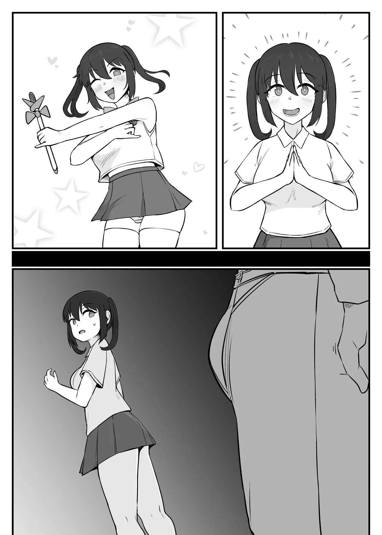 [Unagi Kame-ya]Watashi, Otasā no Himedattanoni Page 15