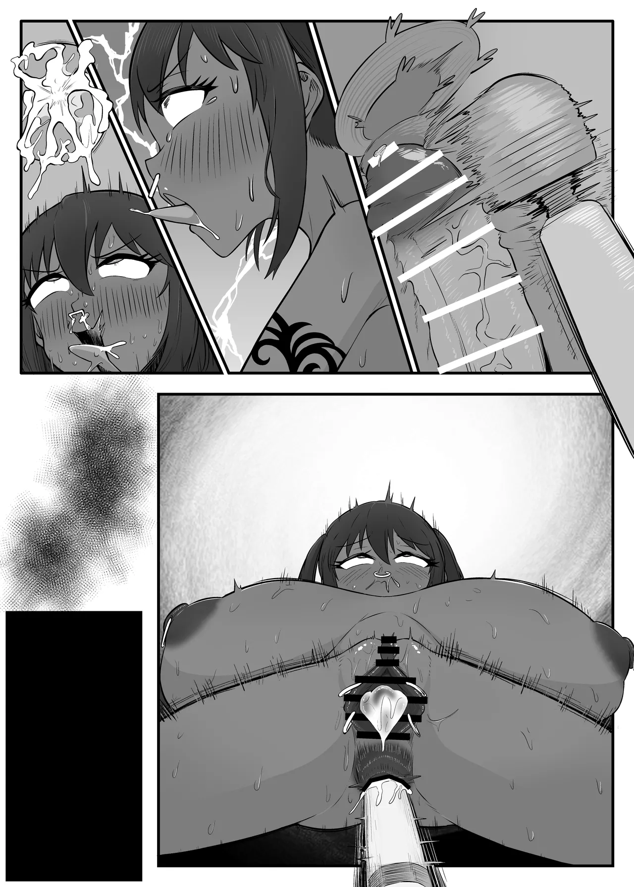 [Unagi Kame-ya]Watashi, Otasā no Himedattanoni Page 24