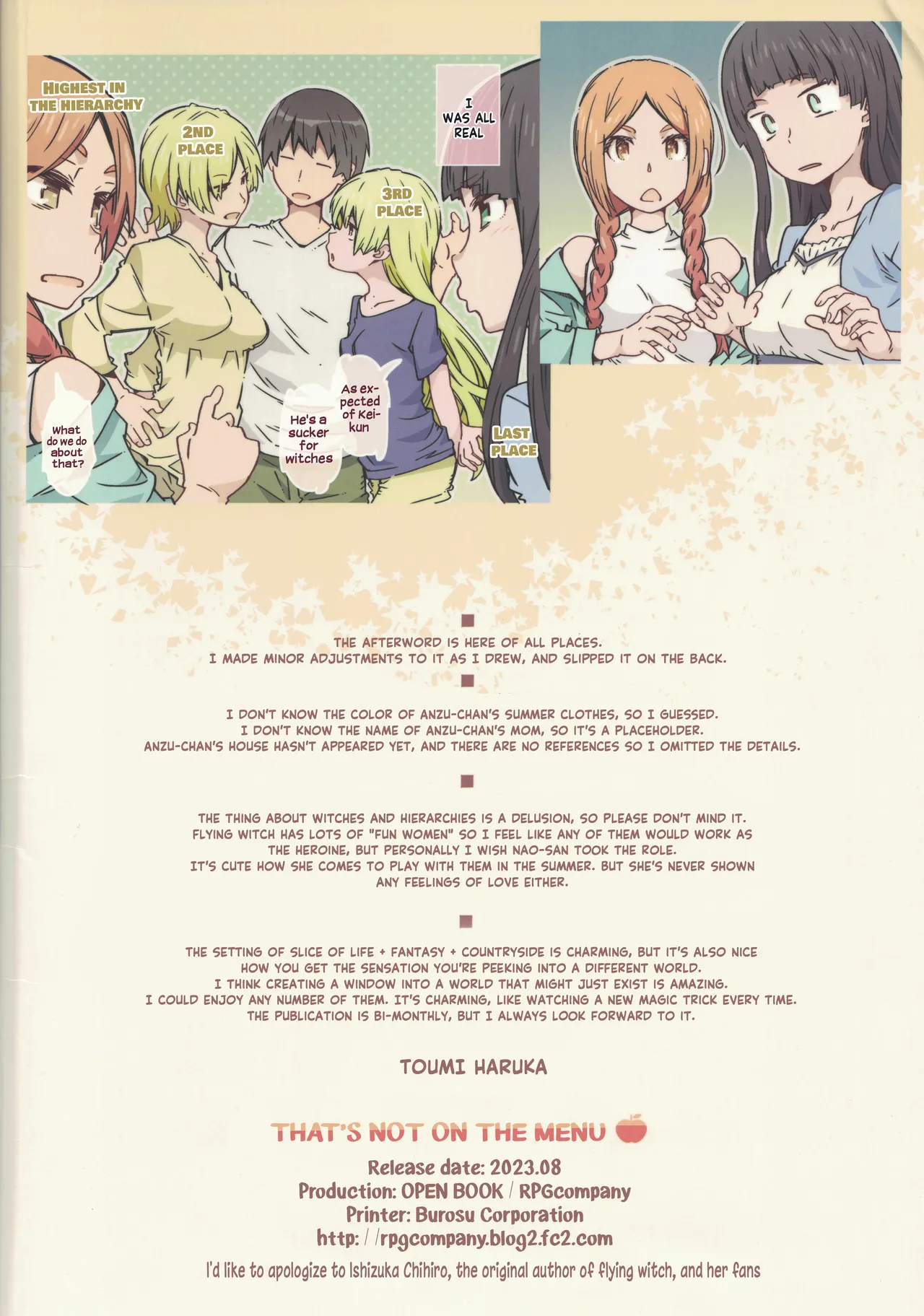(C102) [RPG COMPANY 2 (Toumi Haruka)]Menu ni Sore wa Arimasen | That Is Not on the Menu(Flying Witch) [English] [Hikarinokaze] Page 34