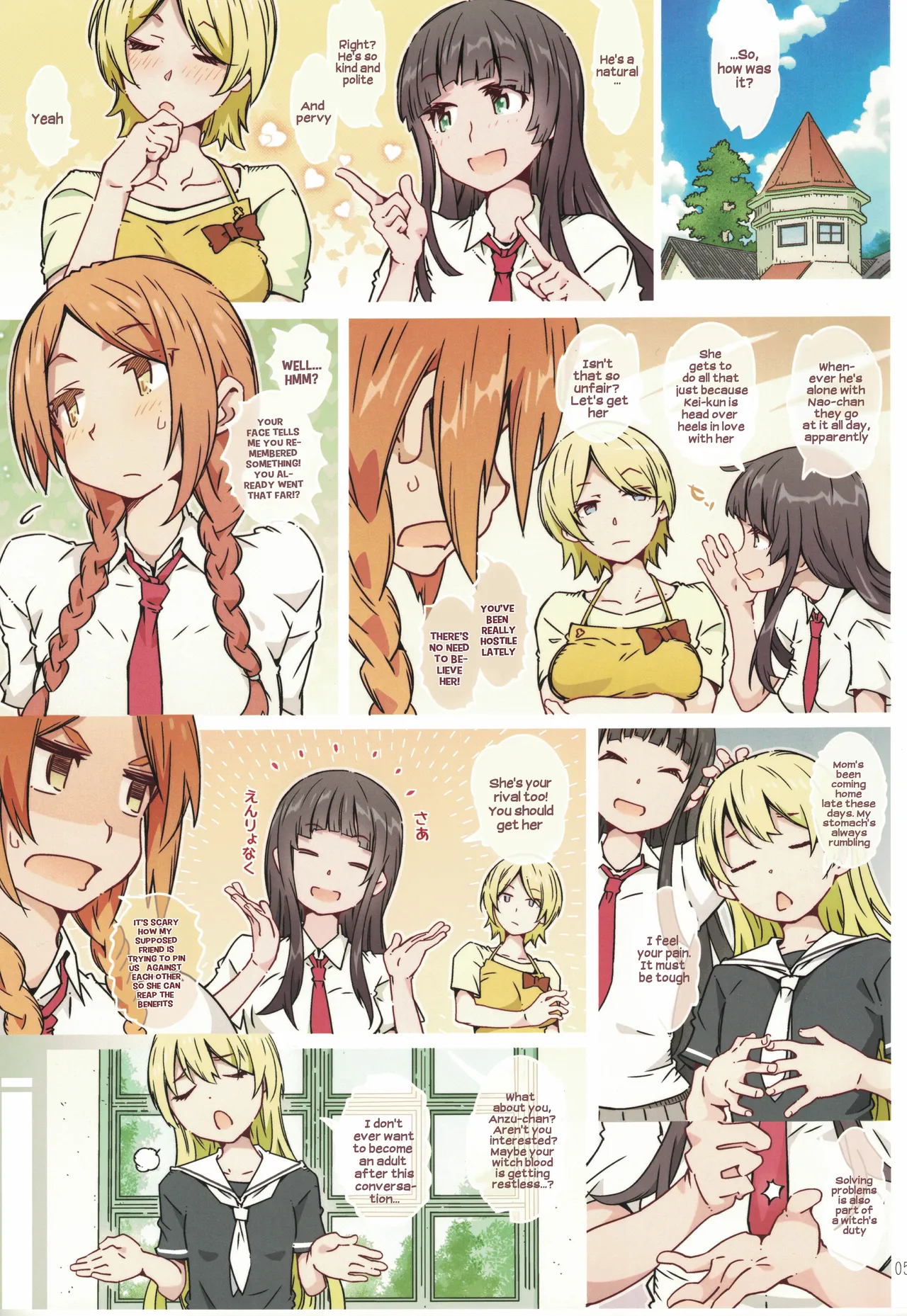 (C102) [RPG COMPANY 2 (Toumi Haruka)]Menu ni Sore wa Arimasen | That Is Not on the Menu(Flying Witch) [English] [Hikarinokaze] Page 4