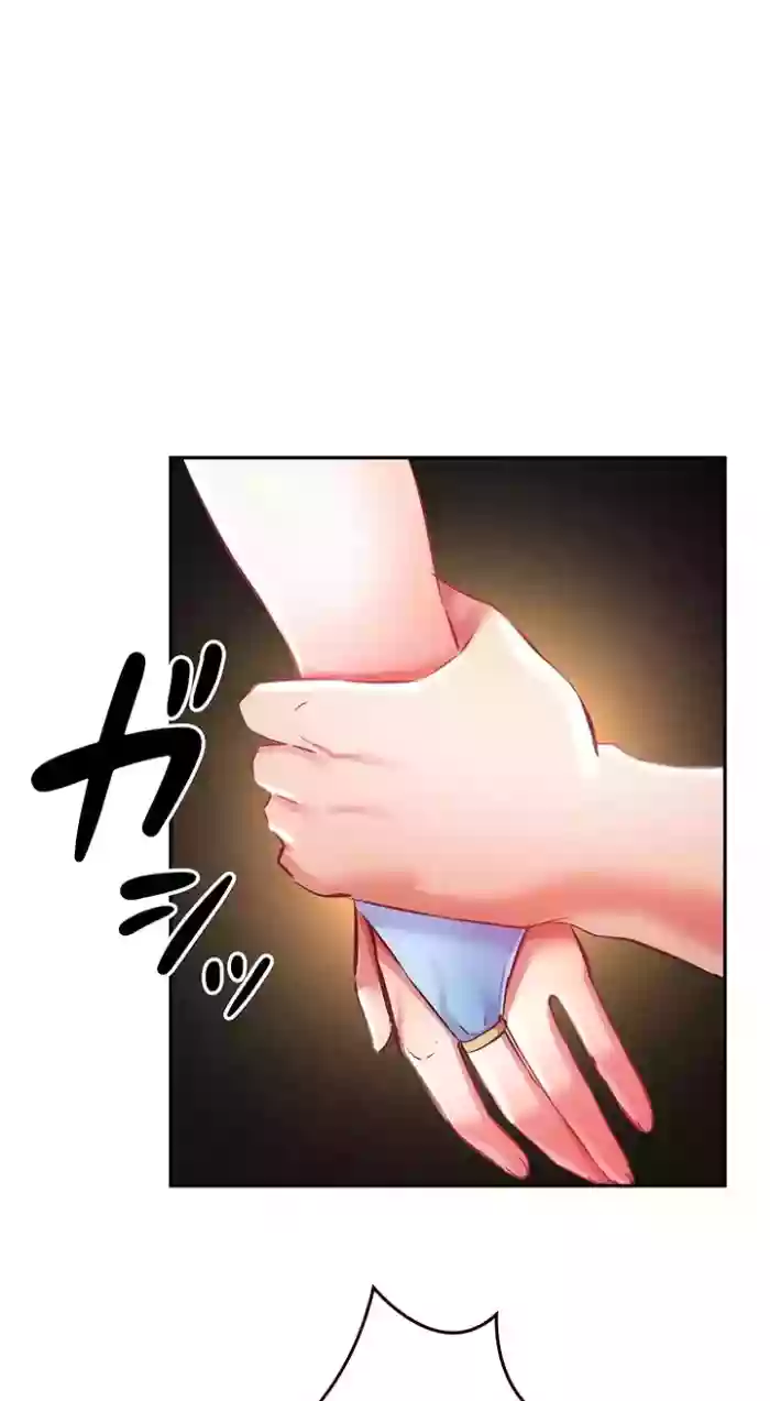 在貞操顛倒的世界裡攻略女性反轉人生23話