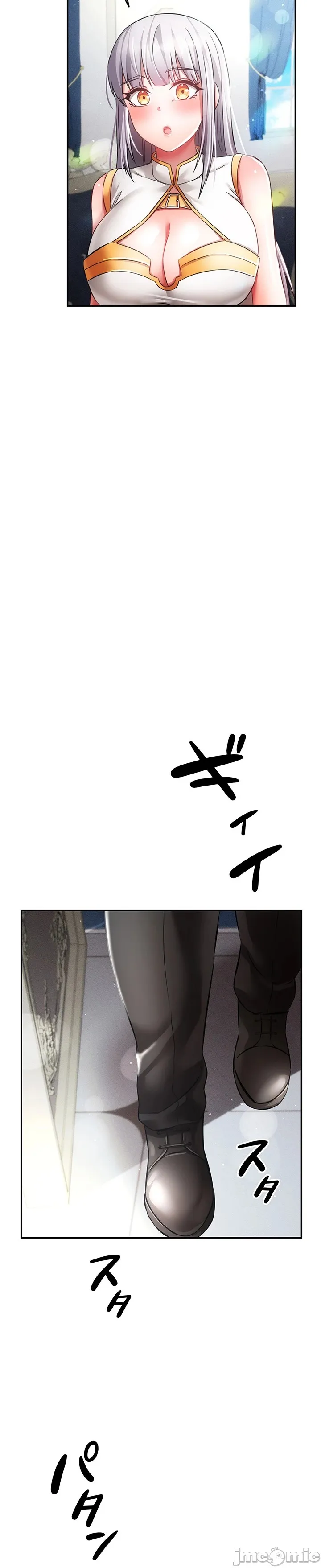 在貞操顛倒的世界裡攻略女性反轉人生30話 Page 8