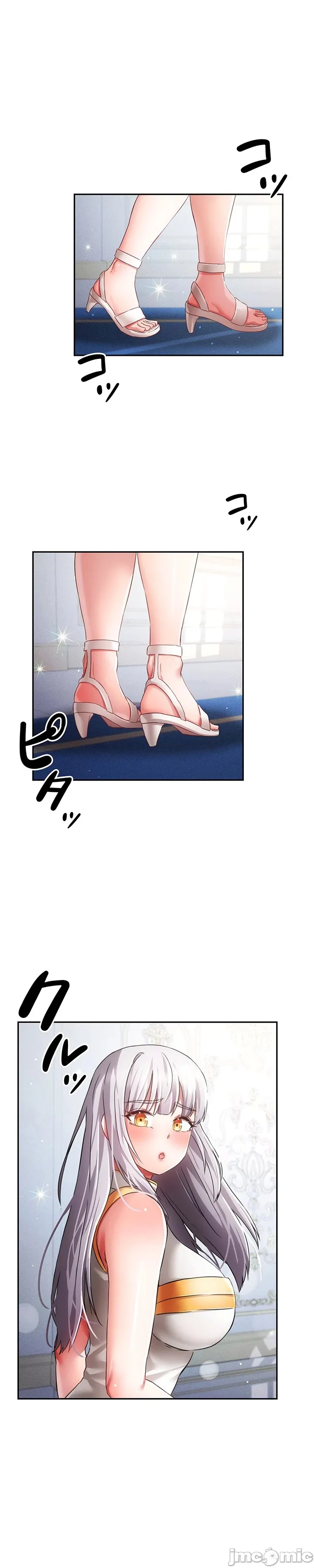 在貞操顛倒的世界裡攻略女性反轉人生31話 Page 1