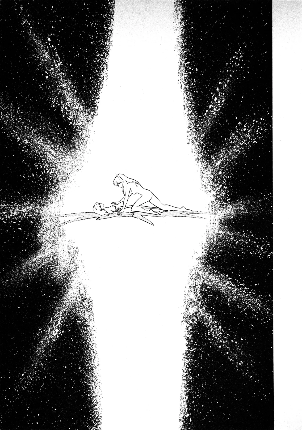 Fairy Dust(7) Page 20