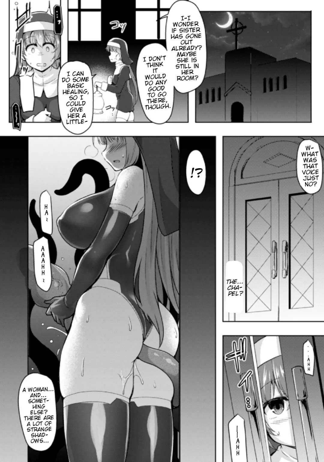 Seijo Kaihou | Saint Liberation(C.R.) Page 4