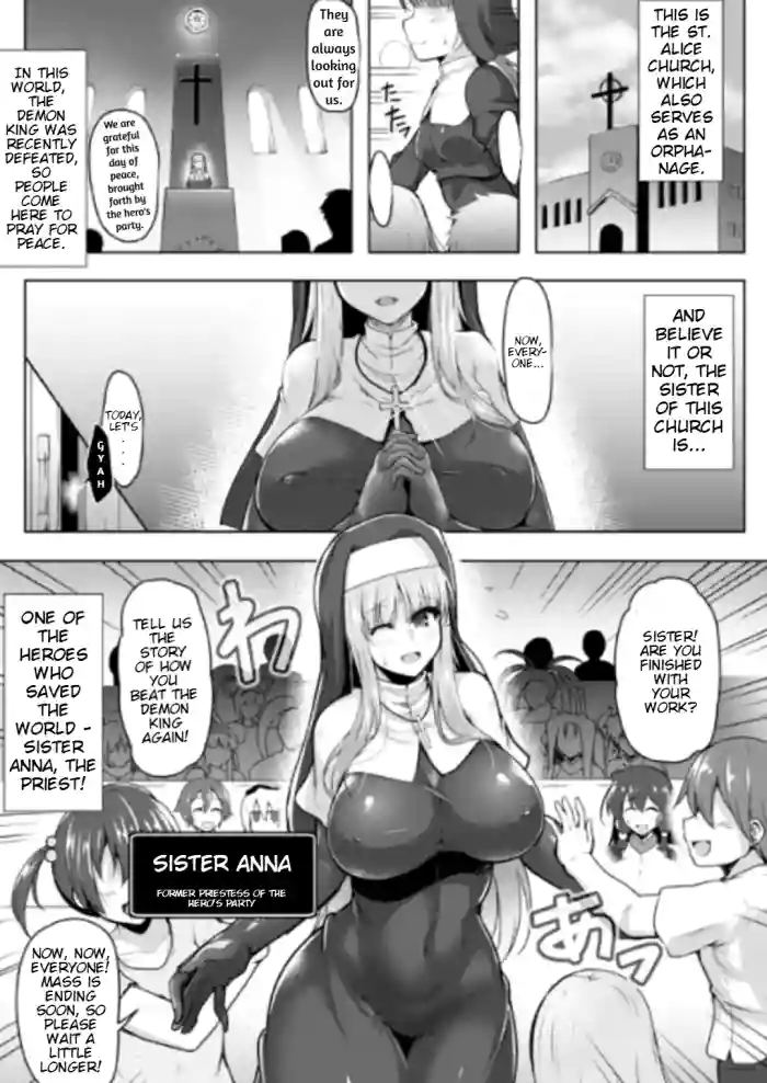 Seijo Kaihou | Saint Liberation(C.R.)