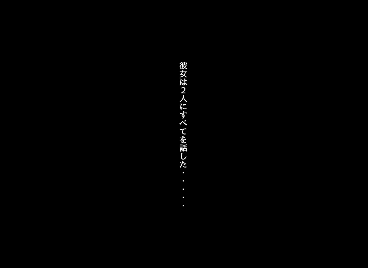神田FANBOX2025.12-2026.1まとめ Page 282
