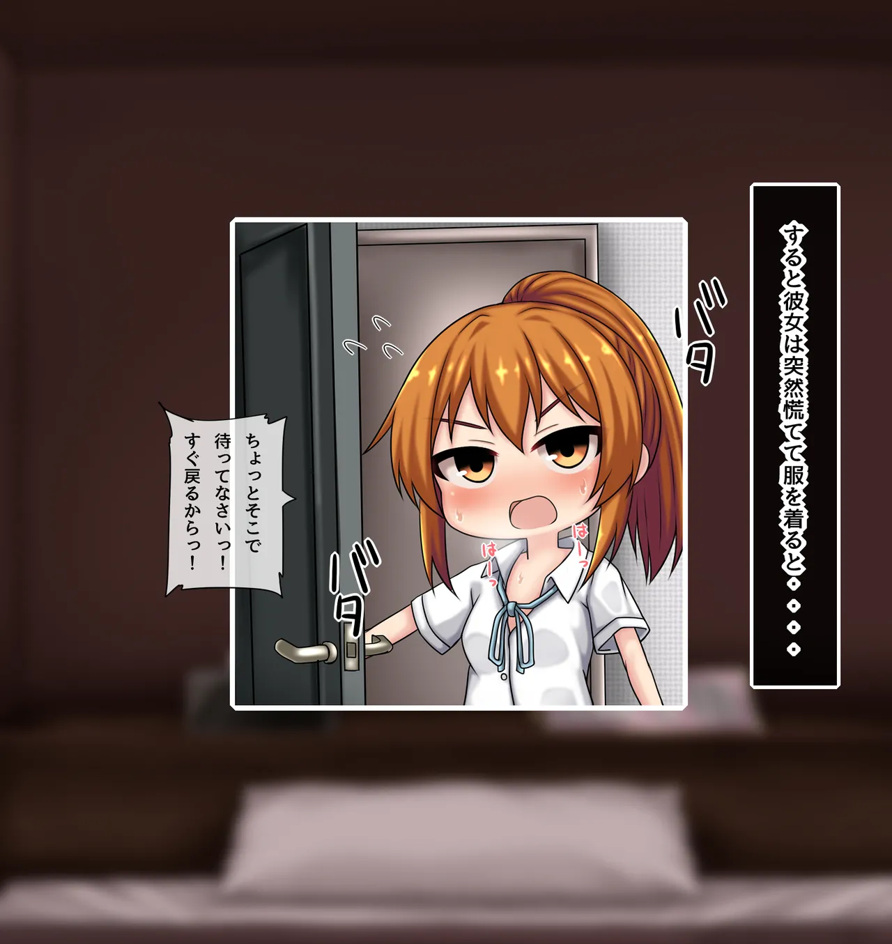 神田FANBOX2025.12-2026.1まとめ Page 61