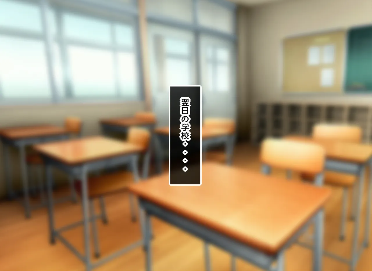 神田FANBOX2025.12-2026.1まとめ Page 66
