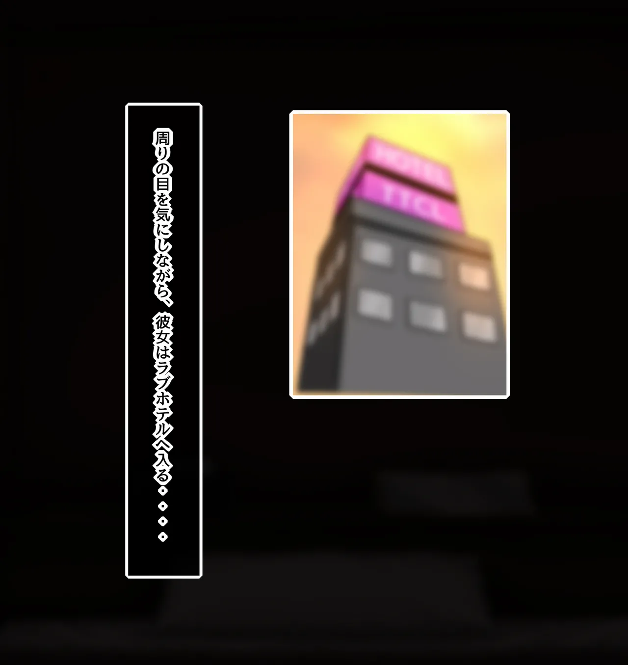 神田FANBOX2025.12-2026.1まとめ Page 73