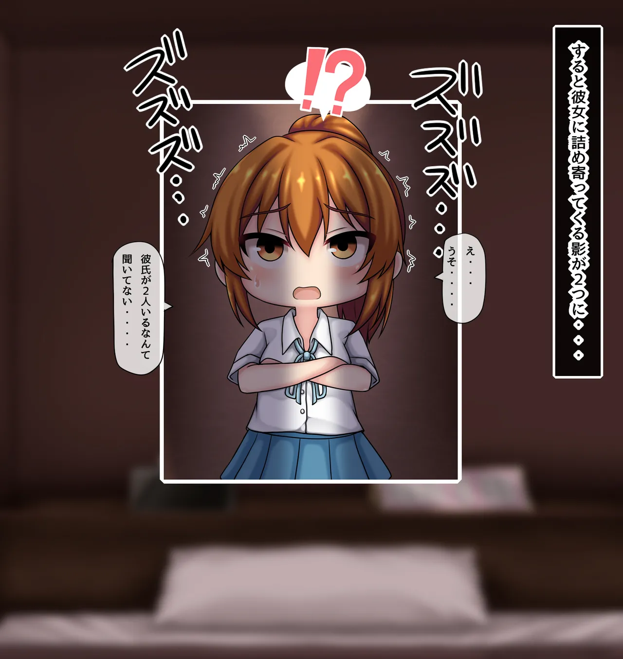 神田FANBOX2025.12-2026.1まとめ Page 8