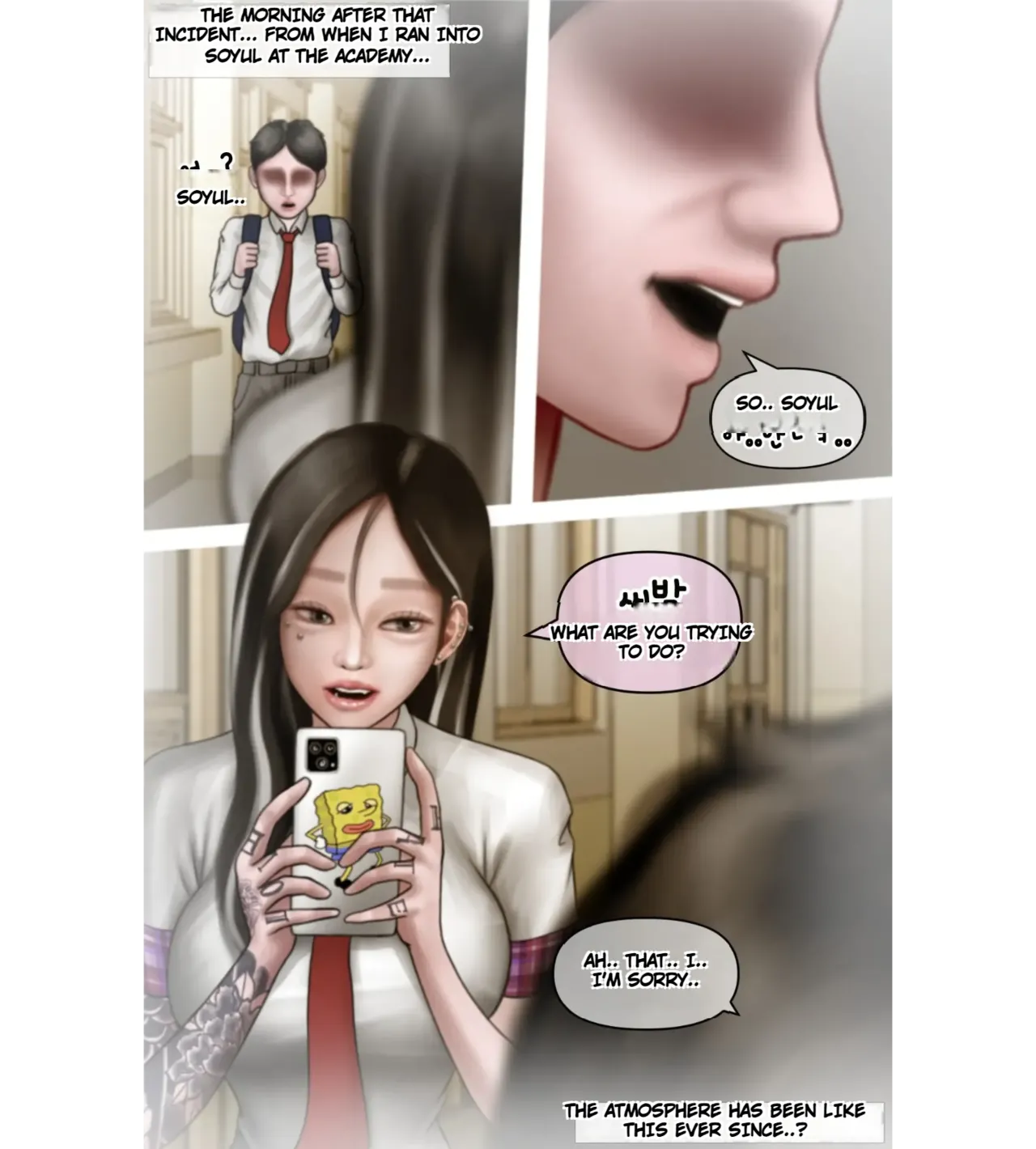 [BoriKori]moderately risky 3 Page 8