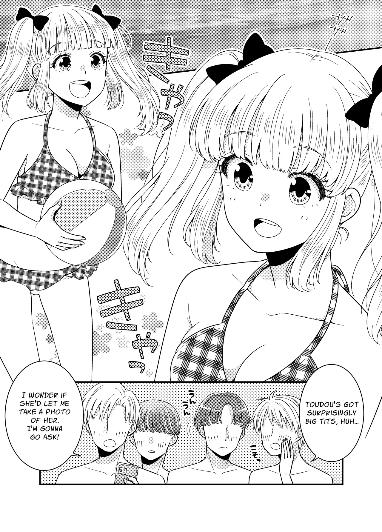 [P&I (Baapi)] [Porori]Classmate no Mae de Oppai Marudashi | Breasts Exposed in front of Her Mates[English] [Cunny Garden] Page 2