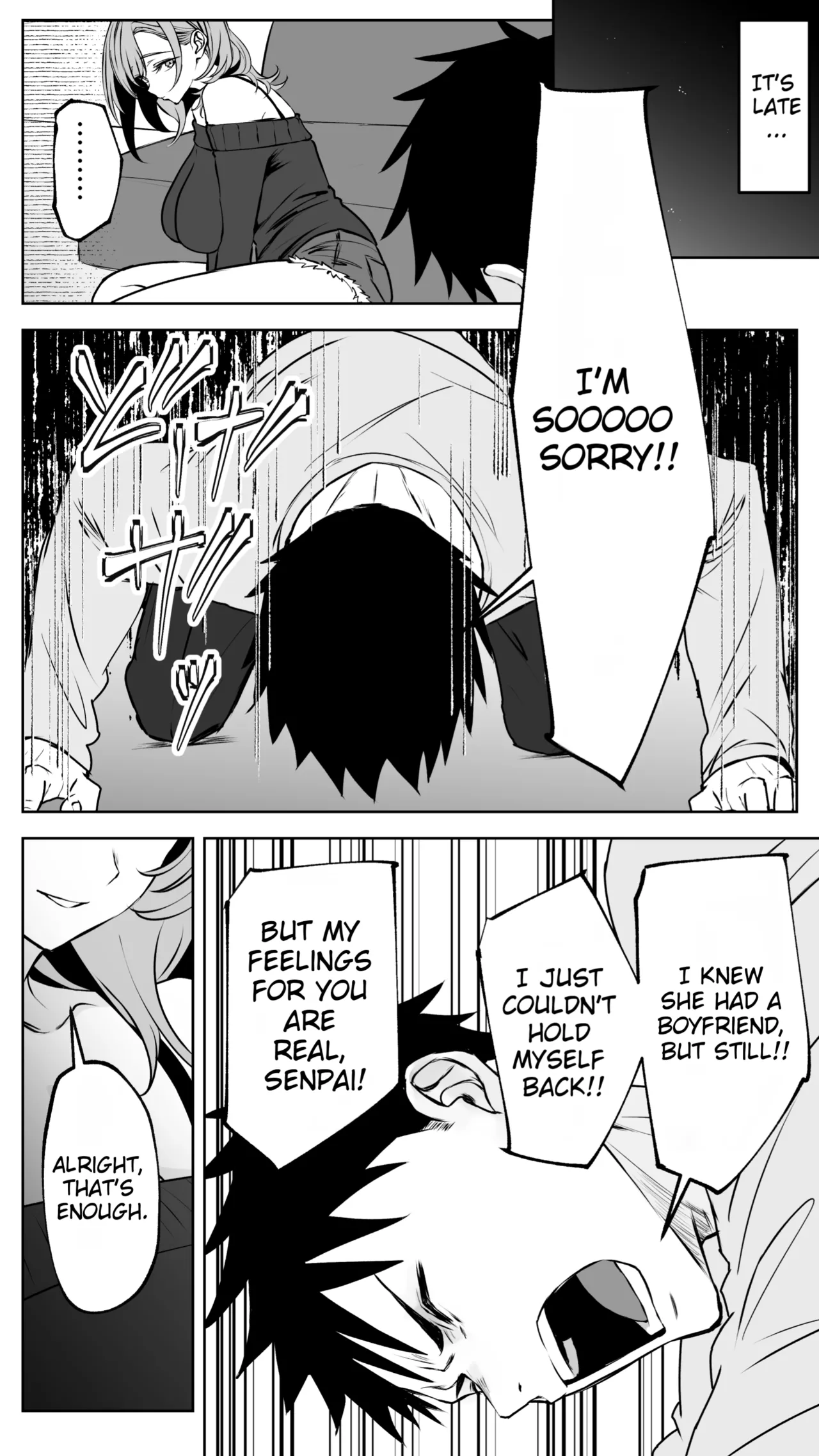 [Butter Drip]Kareshi ni Betabore Chuu no Gal Senpai ga, Ore to Tsukiau made - Be my girlfriend! Rio-senpai! | Being Clingy with Your Boyfriend... Kyaru, Senpai Why Not Date Me Next?[English] [MTL] Page 41