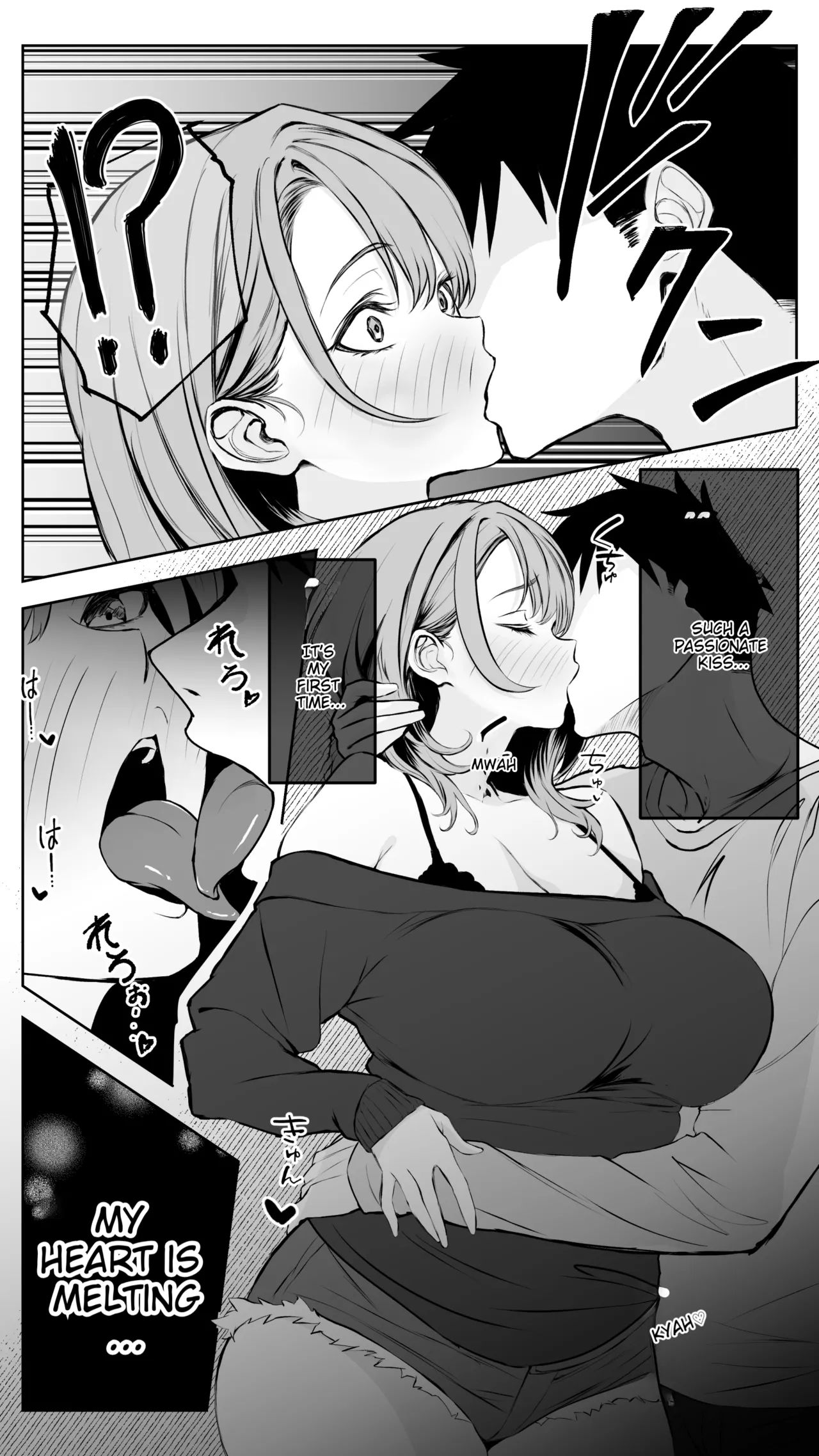 [Butter Drip]Kareshi ni Betabore Chuu no Gal Senpai ga, Ore to Tsukiau made - Be my girlfriend! Rio-senpai! | Being Clingy with Your Boyfriend... Kyaru, Senpai Why Not Date Me Next?[English] [MTL] Page 45