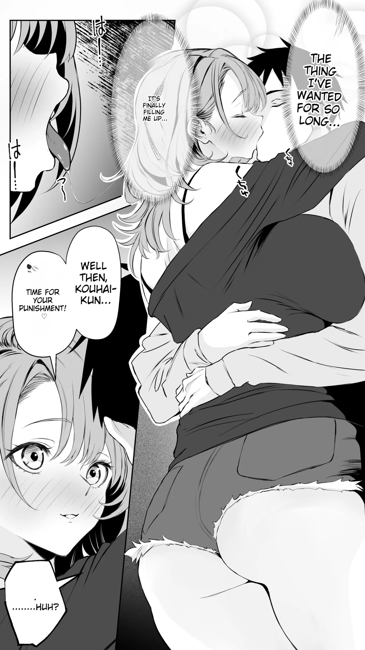 [Butter Drip]Kareshi ni Betabore Chuu no Gal Senpai ga, Ore to Tsukiau made - Be my girlfriend! Rio-senpai! | Being Clingy with Your Boyfriend... Kyaru, Senpai Why Not Date Me Next?[English] [MTL] Page 46
