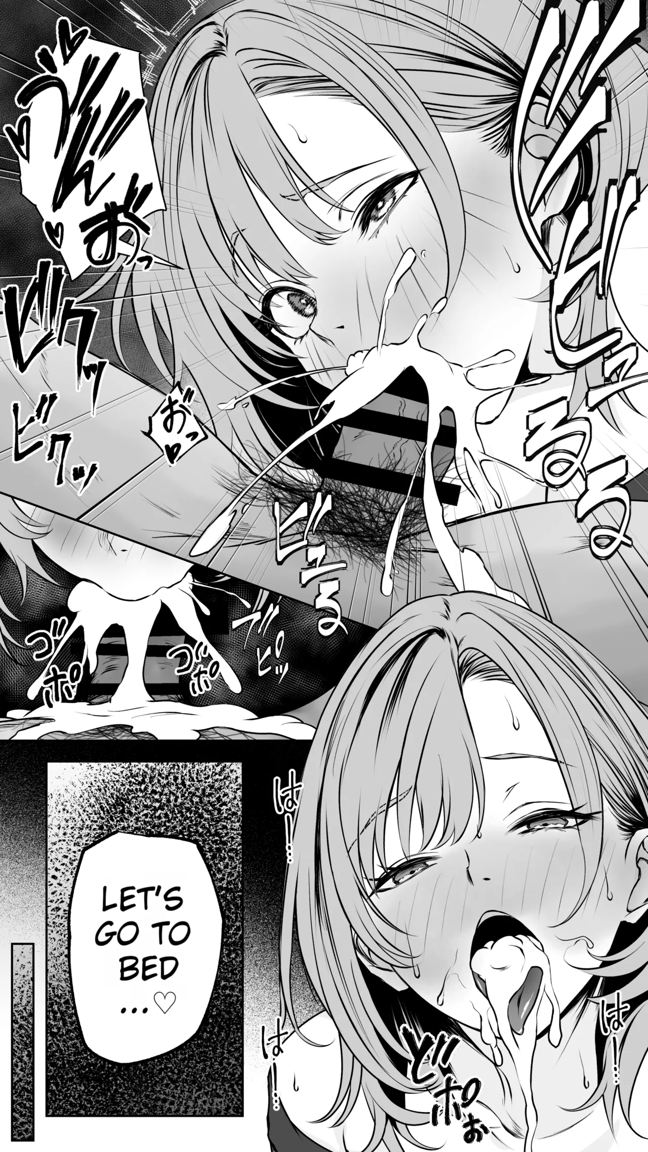 [Butter Drip]Kareshi ni Betabore Chuu no Gal Senpai ga, Ore to Tsukiau made - Be my girlfriend! Rio-senpai! | Being Clingy with Your Boyfriend... Kyaru, Senpai Why Not Date Me Next?[English] [MTL] Page 50