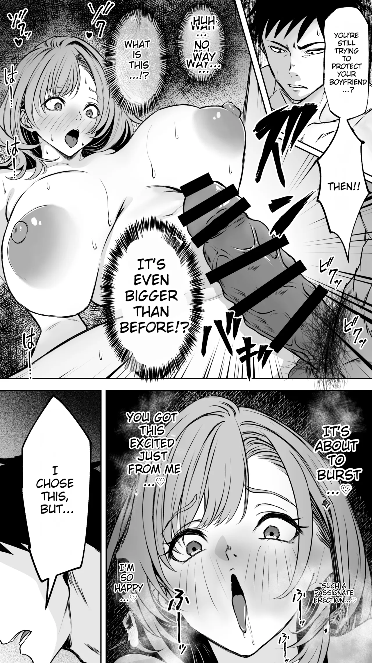 [Butter Drip]Kareshi ni Betabore Chuu no Gal Senpai ga, Ore to Tsukiau made - Be my girlfriend! Rio-senpai! | Being Clingy with Your Boyfriend... Kyaru, Senpai Why Not Date Me Next?[English] [MTL] Page 54