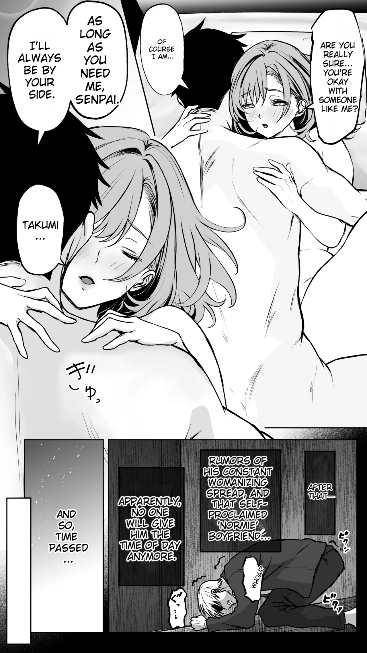 [Butter Drip]Kareshi ni Betabore Chuu no Gal Senpai ga, Ore to Tsukiau made - Be my girlfriend! Rio-senpai! | Being Clingy with Your Boyfriend... Kyaru, Senpai Why Not Date Me Next?[English] [MTL] Page 60